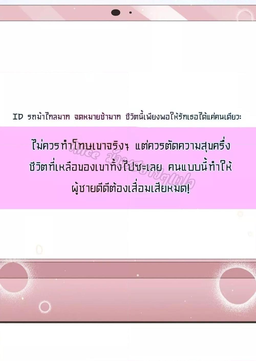 Manga-lc-com อ่านมังงะ อ่านการ์ตูน ออนไลน์ ฟรี LovePointsStr ตอนที่ 1 2 3 4 5 6 7 8 9 10 11 12 13 14 ฟรี ไม่มีโฆษณา Manga-lc - อ่าน มังงะ อ่าน การ์ตูน ออนไลน์ อ่านมังงะ ฟรี