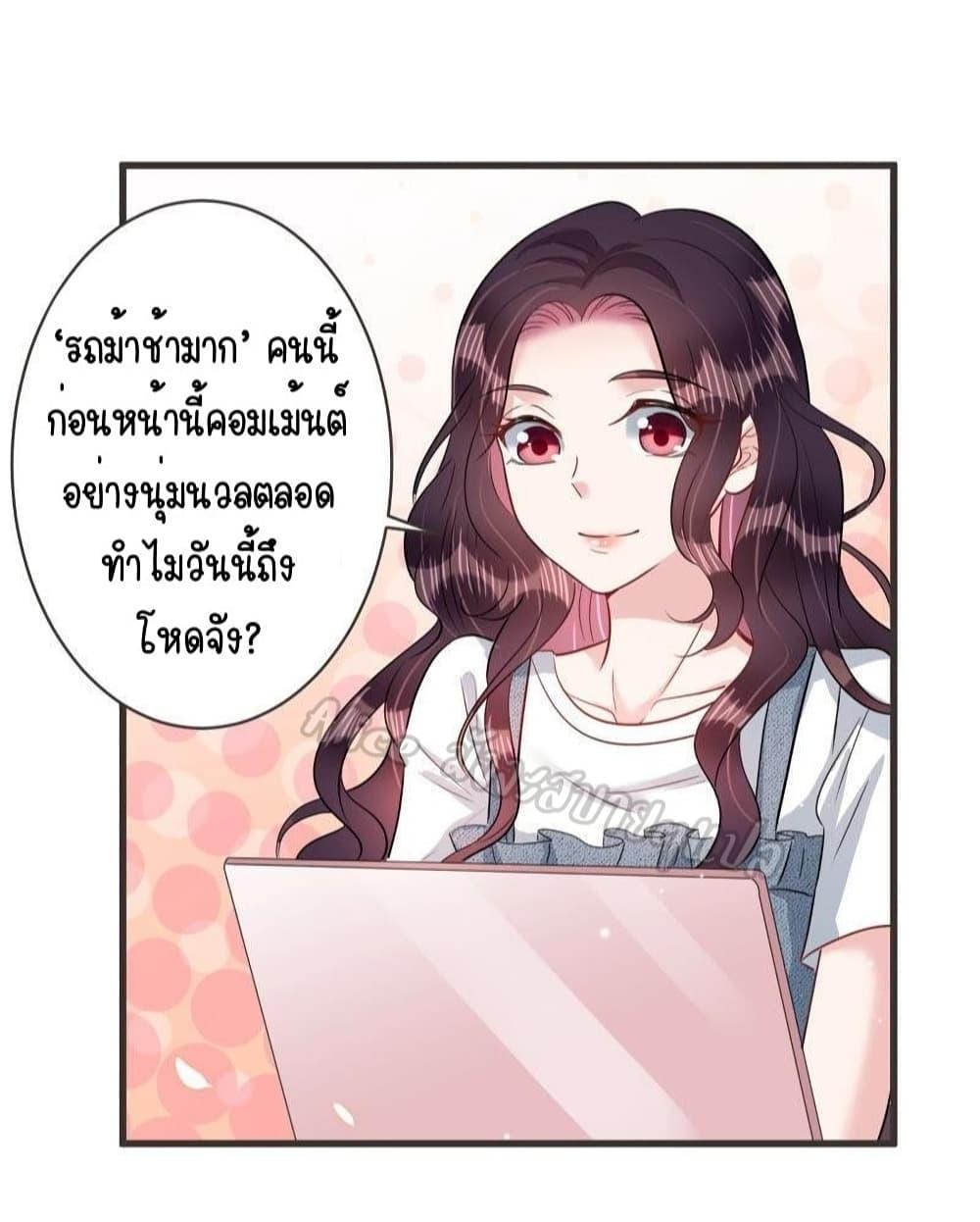 Manga-lc-com อ่านมังงะ อ่านการ์ตูน ออนไลน์ ฟรี LovePointsStr ตอนที่ 1 2 3 4 5 6 7 8 9 10 11 12 13 14 ฟรี ไม่มีโฆษณา Manga-lc - อ่าน มังงะ อ่าน การ์ตูน ออนไลน์ อ่านมังงะ ฟรี