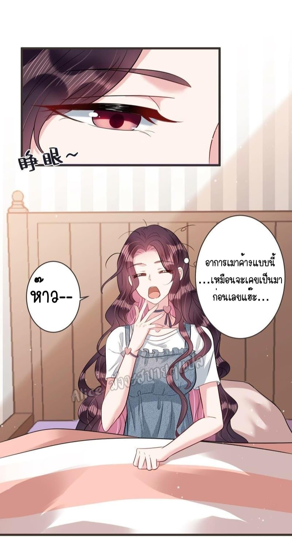 Manga-lc-com อ่านมังงะ อ่านการ์ตูน ออนไลน์ ฟรี LovePointsStr ตอนที่ 1 2 3 4 5 6 7 8 9 10 11 12 13 14 ฟรี ไม่มีโฆษณา Manga-lc - อ่าน มังงะ อ่าน การ์ตูน ออนไลน์ อ่านมังงะ ฟรี