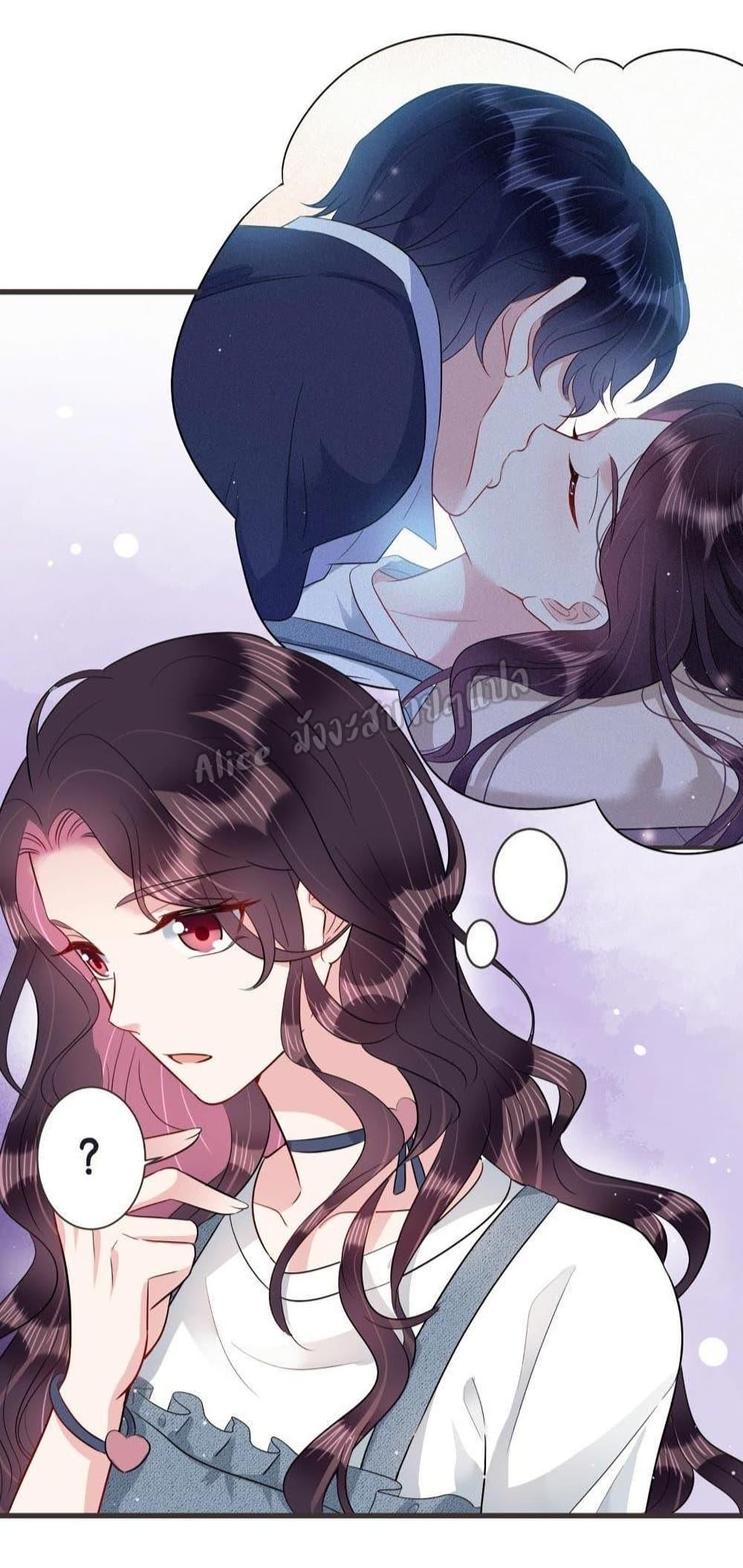 Manga-lc-com อ่านมังงะ อ่านการ์ตูน ออนไลน์ ฟรี LovePointsStr ตอนที่ 1 2 3 4 5 6 7 8 9 10 11 12 13 14 ฟรี ไม่มีโฆษณา Manga-lc - อ่าน มังงะ อ่าน การ์ตูน ออนไลน์ อ่านมังงะ ฟรี