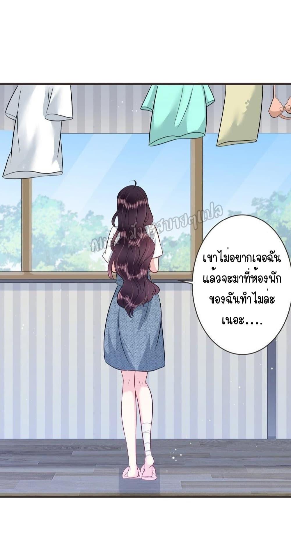 Manga-lc-com อ่านมังงะ อ่านการ์ตูน ออนไลน์ ฟรี LovePointsStr ตอนที่ 1 2 3 4 5 6 7 8 9 10 11 12 13 14 ฟรี ไม่มีโฆษณา Manga-lc - อ่าน มังงะ อ่าน การ์ตูน ออนไลน์ อ่านมังงะ ฟรี