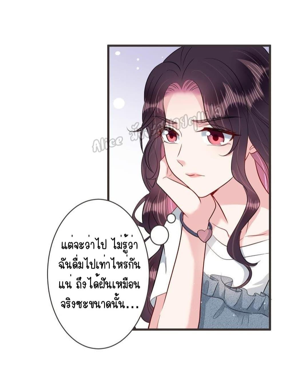 Manga-lc-com อ่านมังงะ อ่านการ์ตูน ออนไลน์ ฟรี LovePointsStr ตอนที่ 1 2 3 4 5 6 7 8 9 10 11 12 13 14 ฟรี ไม่มีโฆษณา Manga-lc - อ่าน มังงะ อ่าน การ์ตูน ออนไลน์ อ่านมังงะ ฟรี