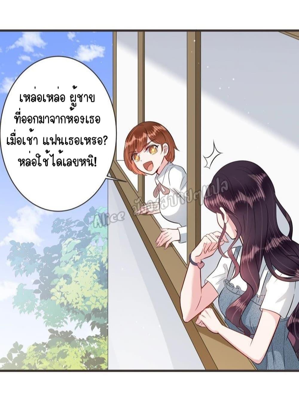 Manga-lc-com อ่านมังงะ อ่านการ์ตูน ออนไลน์ ฟรี LovePointsStr ตอนที่ 1 2 3 4 5 6 7 8 9 10 11 12 13 14 ฟรี ไม่มีโฆษณา Manga-lc - อ่าน มังงะ อ่าน การ์ตูน ออนไลน์ อ่านมังงะ ฟรี