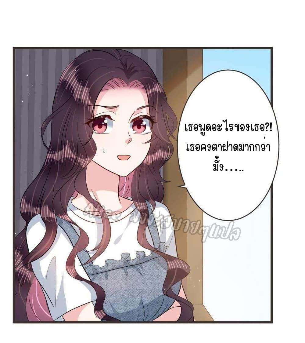 Manga-lc-com อ่านมังงะ อ่านการ์ตูน ออนไลน์ ฟรี LovePointsStr ตอนที่ 1 2 3 4 5 6 7 8 9 10 11 12 13 14 ฟรี ไม่มีโฆษณา Manga-lc - อ่าน มังงะ อ่าน การ์ตูน ออนไลน์ อ่านมังงะ ฟรี