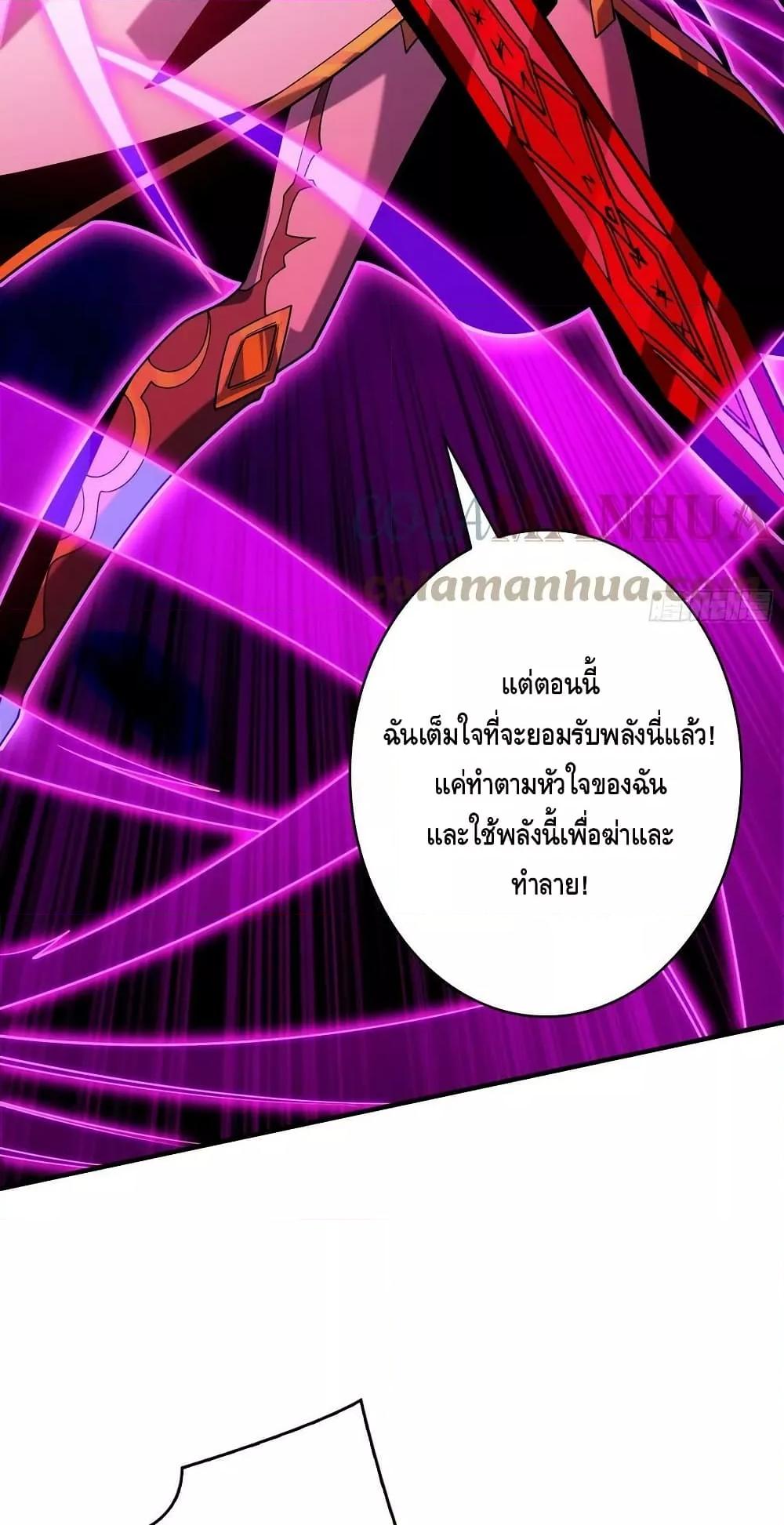 Manga-lc-com อ่านมังงะ อ่านการ์ตูน ออนไลน์ ฟรี KingAccountat ตอนที่ 1 2 3 4 5 6 7 8 9 10 11 12 13 14 ฟรี ไม่มีโฆษณา Manga-lc - อ่าน มังงะ อ่าน การ์ตูน ออนไลน์ อ่านมังงะ ฟรี