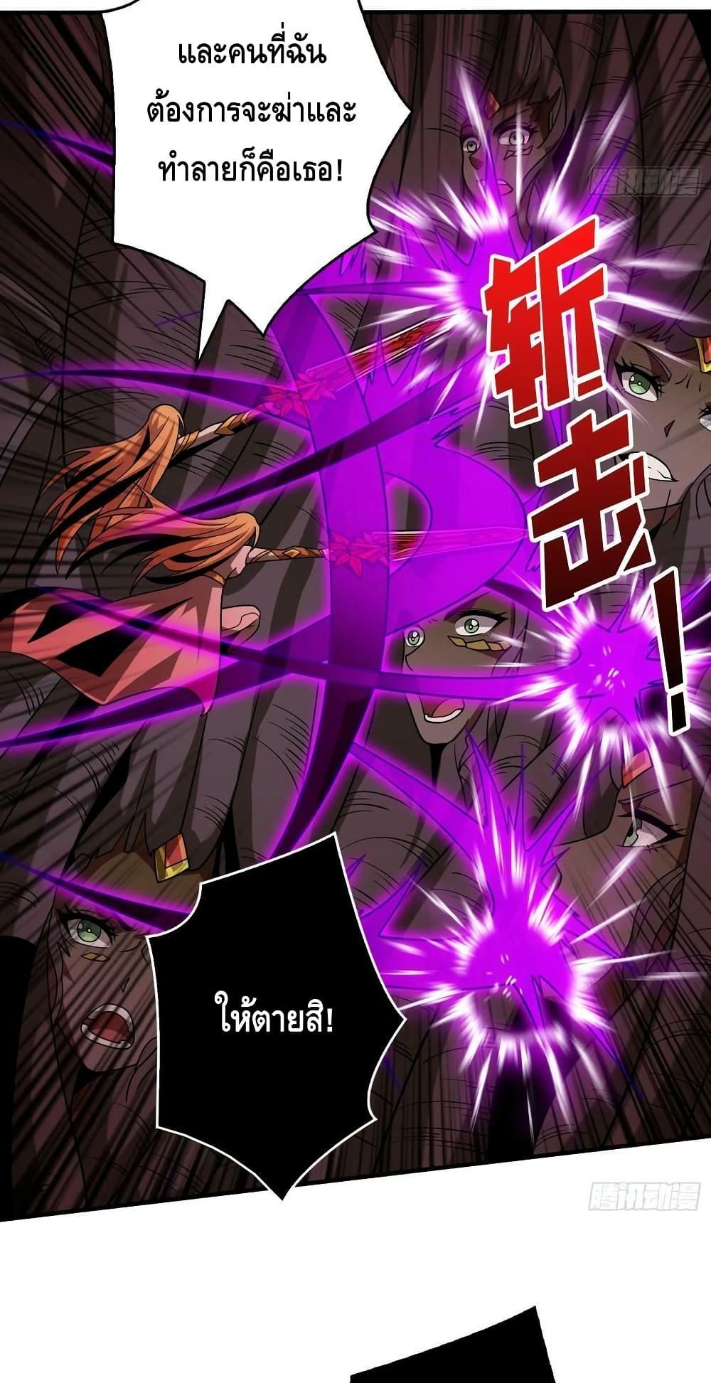 Manga-lc-com อ่านมังงะ อ่านการ์ตูน ออนไลน์ ฟรี KingAccountat ตอนที่ 1 2 3 4 5 6 7 8 9 10 11 12 13 14 ฟรี ไม่มีโฆษณา Manga-lc - อ่าน มังงะ อ่าน การ์ตูน ออนไลน์ อ่านมังงะ ฟรี