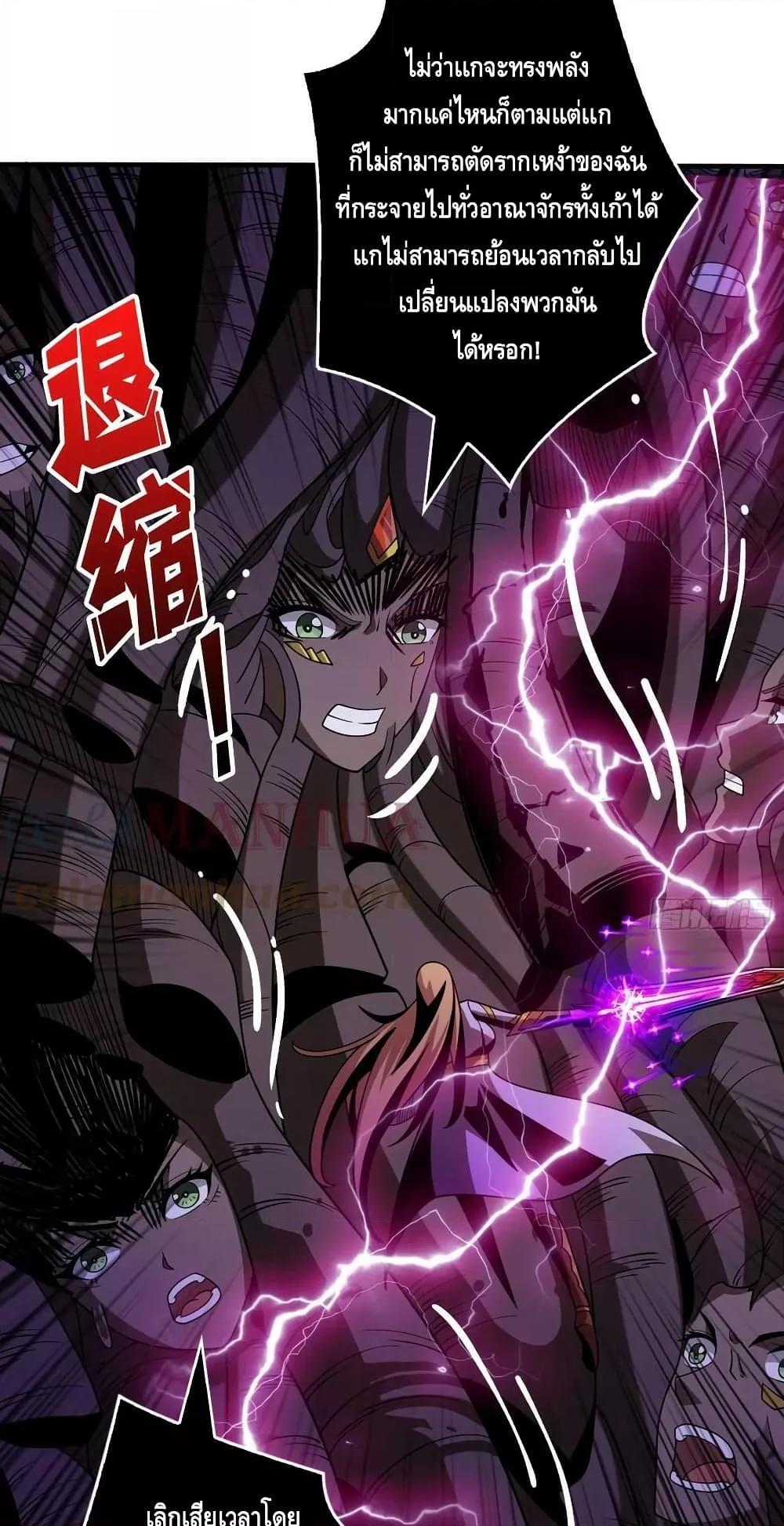 Manga-lc-com อ่านมังงะ อ่านการ์ตูน ออนไลน์ ฟรี KingAccountat ตอนที่ 1 2 3 4 5 6 7 8 9 10 11 12 13 14 ฟรี ไม่มีโฆษณา Manga-lc - อ่าน มังงะ อ่าน การ์ตูน ออนไลน์ อ่านมังงะ ฟรี