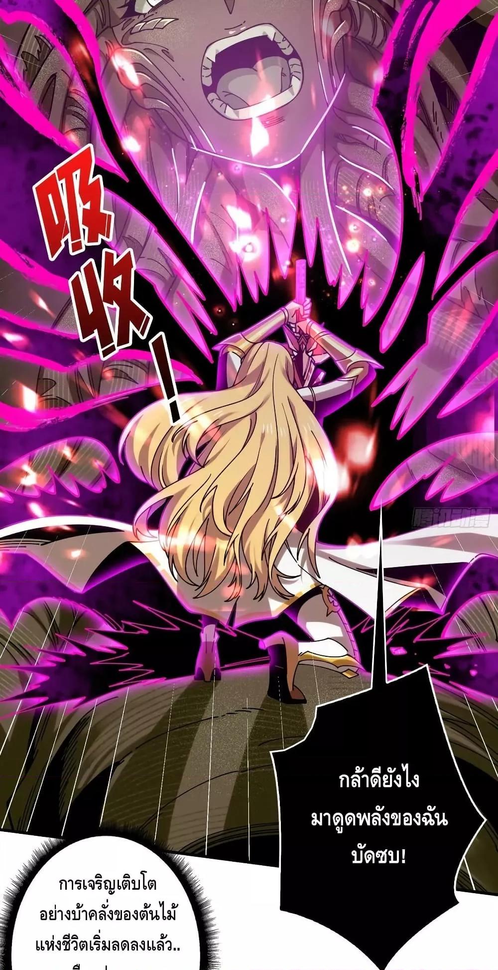 Manga-lc-com อ่านมังงะ อ่านการ์ตูน ออนไลน์ ฟรี KingAccountat ตอนที่ 1 2 3 4 5 6 7 8 9 10 11 12 13 14 ฟรี ไม่มีโฆษณา Manga-lc - อ่าน มังงะ อ่าน การ์ตูน ออนไลน์ อ่านมังงะ ฟรี