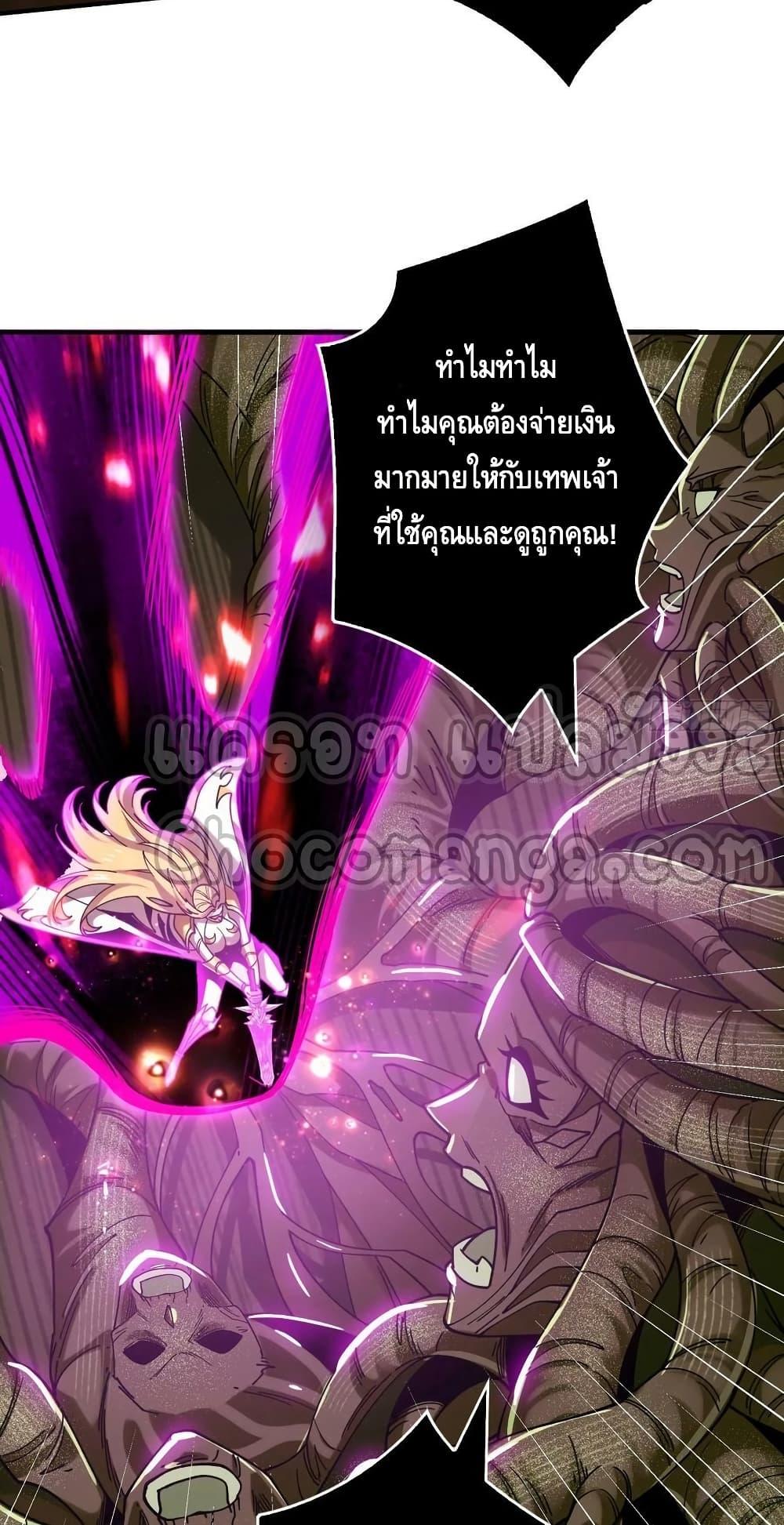 Manga-lc-com อ่านมังงะ อ่านการ์ตูน ออนไลน์ ฟรี KingAccountat ตอนที่ 1 2 3 4 5 6 7 8 9 10 11 12 13 14 ฟรี ไม่มีโฆษณา Manga-lc - อ่าน มังงะ อ่าน การ์ตูน ออนไลน์ อ่านมังงะ ฟรี
