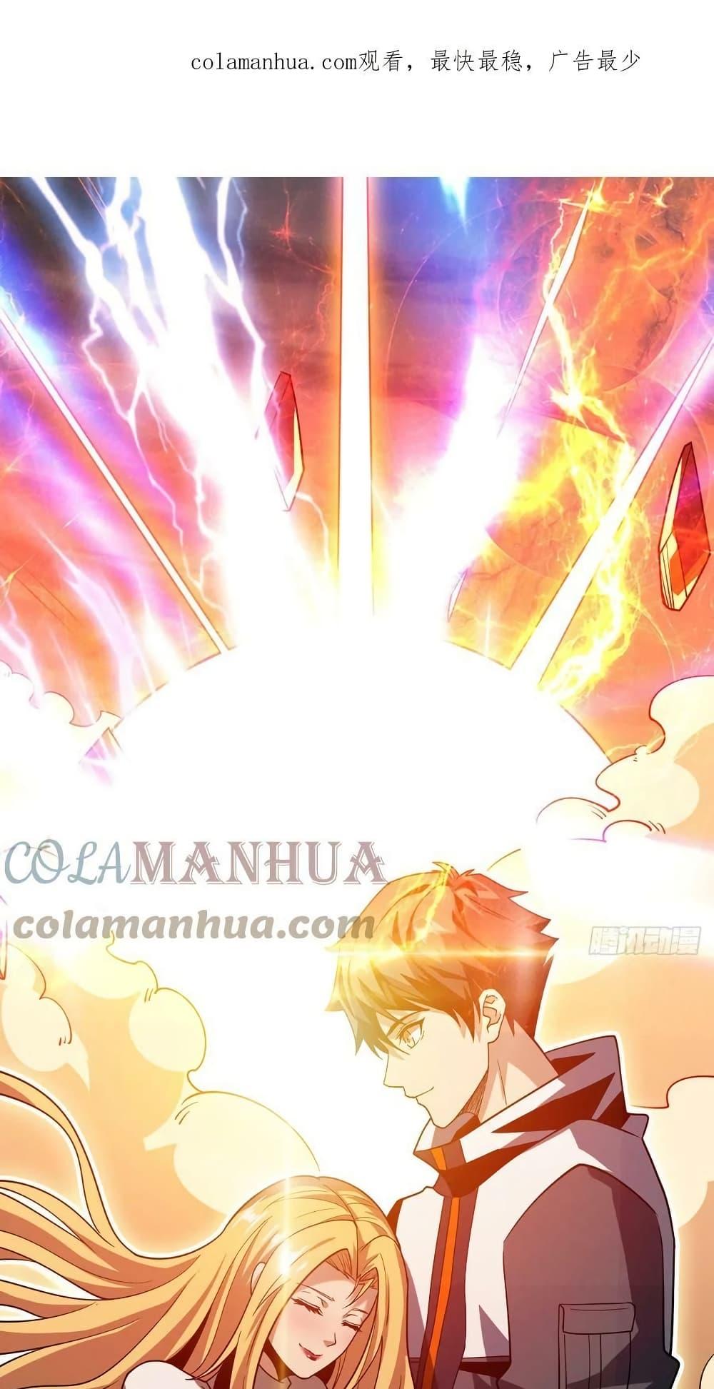 Manga-lc-com อ่านมังงะ อ่านการ์ตูน ออนไลน์ ฟรี KingAccountat ตอนที่ 1 2 3 4 5 6 7 8 9 10 11 12 13 14 ฟรี ไม่มีโฆษณา Manga-lc - อ่าน มังงะ อ่าน การ์ตูน ออนไลน์ อ่านมังงะ ฟรี