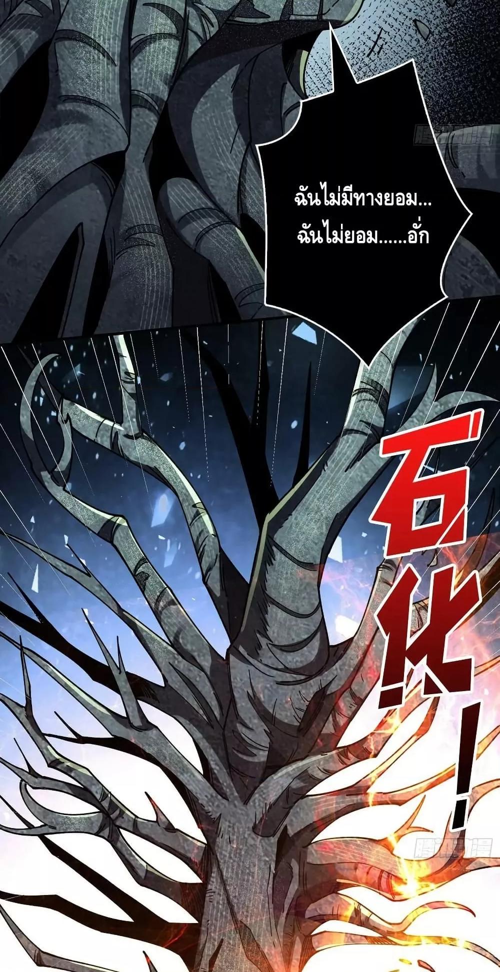 Manga-lc-com อ่านมังงะ อ่านการ์ตูน ออนไลน์ ฟรี KingAccountat ตอนที่ 1 2 3 4 5 6 7 8 9 10 11 12 13 14 ฟรี ไม่มีโฆษณา Manga-lc - อ่าน มังงะ อ่าน การ์ตูน ออนไลน์ อ่านมังงะ ฟรี