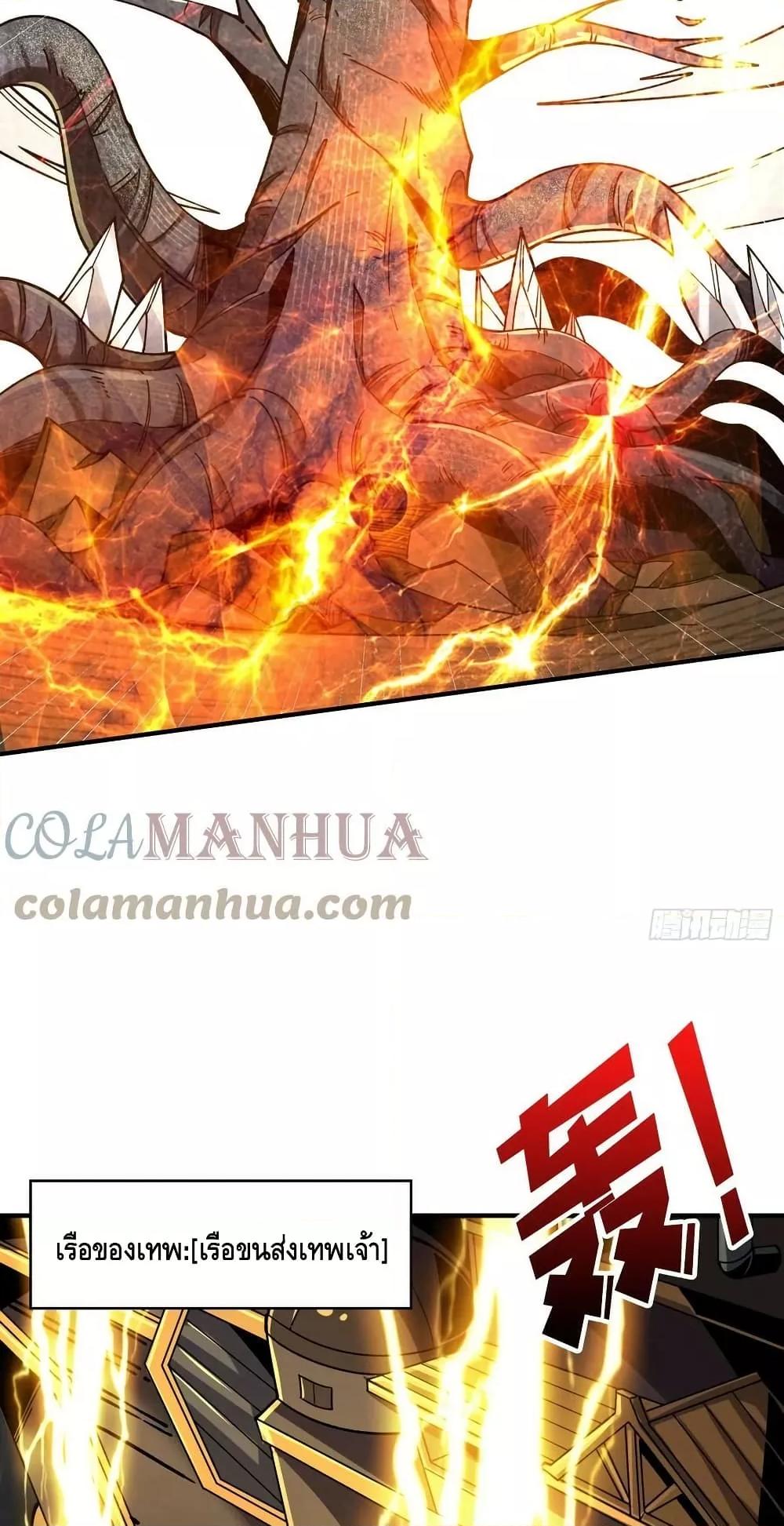 Manga-lc-com อ่านมังงะ อ่านการ์ตูน ออนไลน์ ฟรี KingAccountat ตอนที่ 1 2 3 4 5 6 7 8 9 10 11 12 13 14 ฟรี ไม่มีโฆษณา Manga-lc - อ่าน มังงะ อ่าน การ์ตูน ออนไลน์ อ่านมังงะ ฟรี