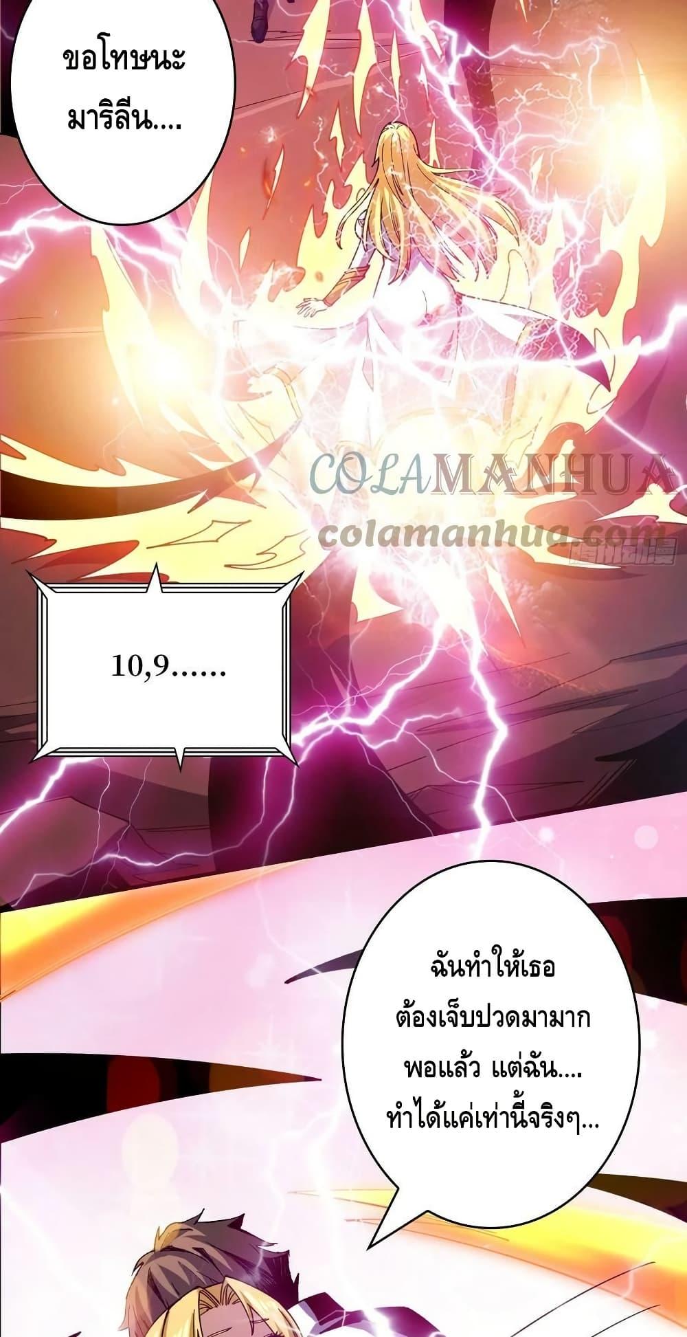 Manga-lc-com อ่านมังงะ อ่านการ์ตูน ออนไลน์ ฟรี KingAccountat ตอนที่ 1 2 3 4 5 6 7 8 9 10 11 12 13 14 ฟรี ไม่มีโฆษณา Manga-lc - อ่าน มังงะ อ่าน การ์ตูน ออนไลน์ อ่านมังงะ ฟรี