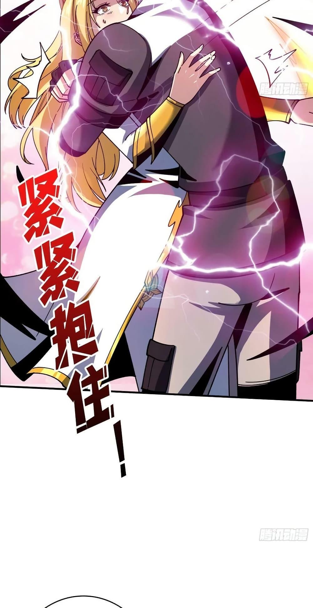 Manga-lc-com อ่านมังงะ อ่านการ์ตูน ออนไลน์ ฟรี KingAccountat ตอนที่ 1 2 3 4 5 6 7 8 9 10 11 12 13 14 ฟรี ไม่มีโฆษณา Manga-lc - อ่าน มังงะ อ่าน การ์ตูน ออนไลน์ อ่านมังงะ ฟรี