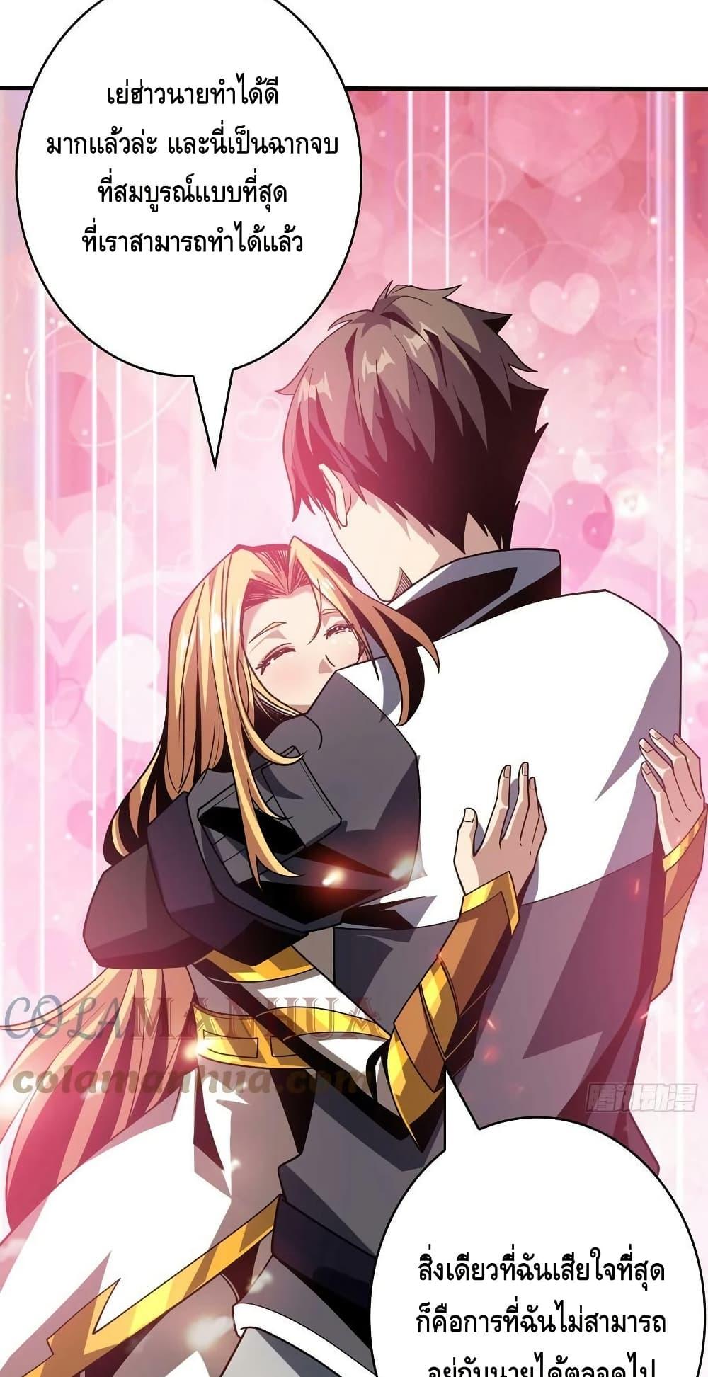 Manga-lc-com อ่านมังงะ อ่านการ์ตูน ออนไลน์ ฟรี KingAccountat ตอนที่ 1 2 3 4 5 6 7 8 9 10 11 12 13 14 ฟรี ไม่มีโฆษณา Manga-lc - อ่าน มังงะ อ่าน การ์ตูน ออนไลน์ อ่านมังงะ ฟรี