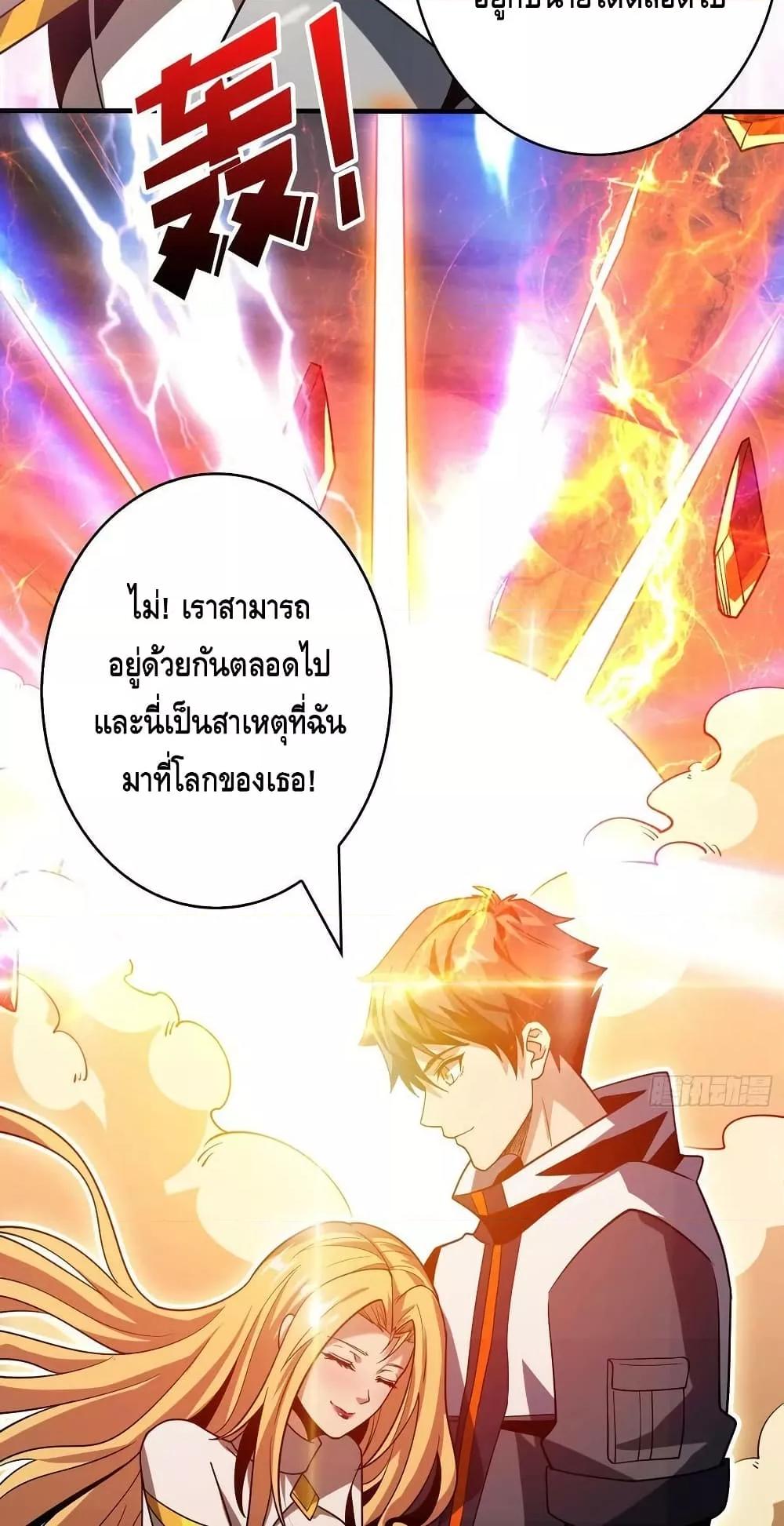 Manga-lc-com อ่านมังงะ อ่านการ์ตูน ออนไลน์ ฟรี KingAccountat ตอนที่ 1 2 3 4 5 6 7 8 9 10 11 12 13 14 ฟรี ไม่มีโฆษณา Manga-lc - อ่าน มังงะ อ่าน การ์ตูน ออนไลน์ อ่านมังงะ ฟรี