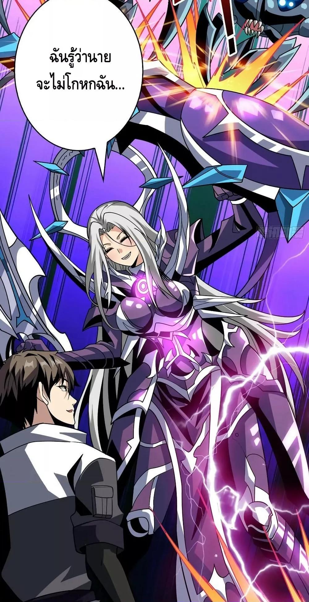 Manga-lc-com อ่านมังงะ อ่านการ์ตูน ออนไลน์ ฟรี KingAccountat ตอนที่ 1 2 3 4 5 6 7 8 9 10 11 12 13 14 ฟรี ไม่มีโฆษณา Manga-lc - อ่าน มังงะ อ่าน การ์ตูน ออนไลน์ อ่านมังงะ ฟรี