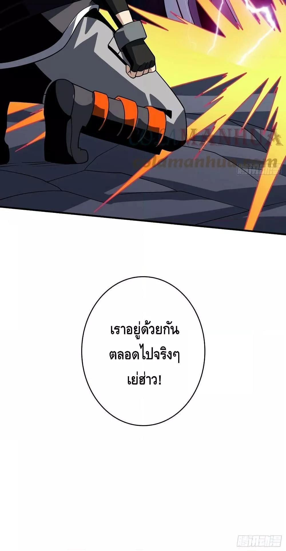 Manga-lc-com อ่านมังงะ อ่านการ์ตูน ออนไลน์ ฟรี KingAccountat ตอนที่ 1 2 3 4 5 6 7 8 9 10 11 12 13 14 ฟรี ไม่มีโฆษณา Manga-lc - อ่าน มังงะ อ่าน การ์ตูน ออนไลน์ อ่านมังงะ ฟรี