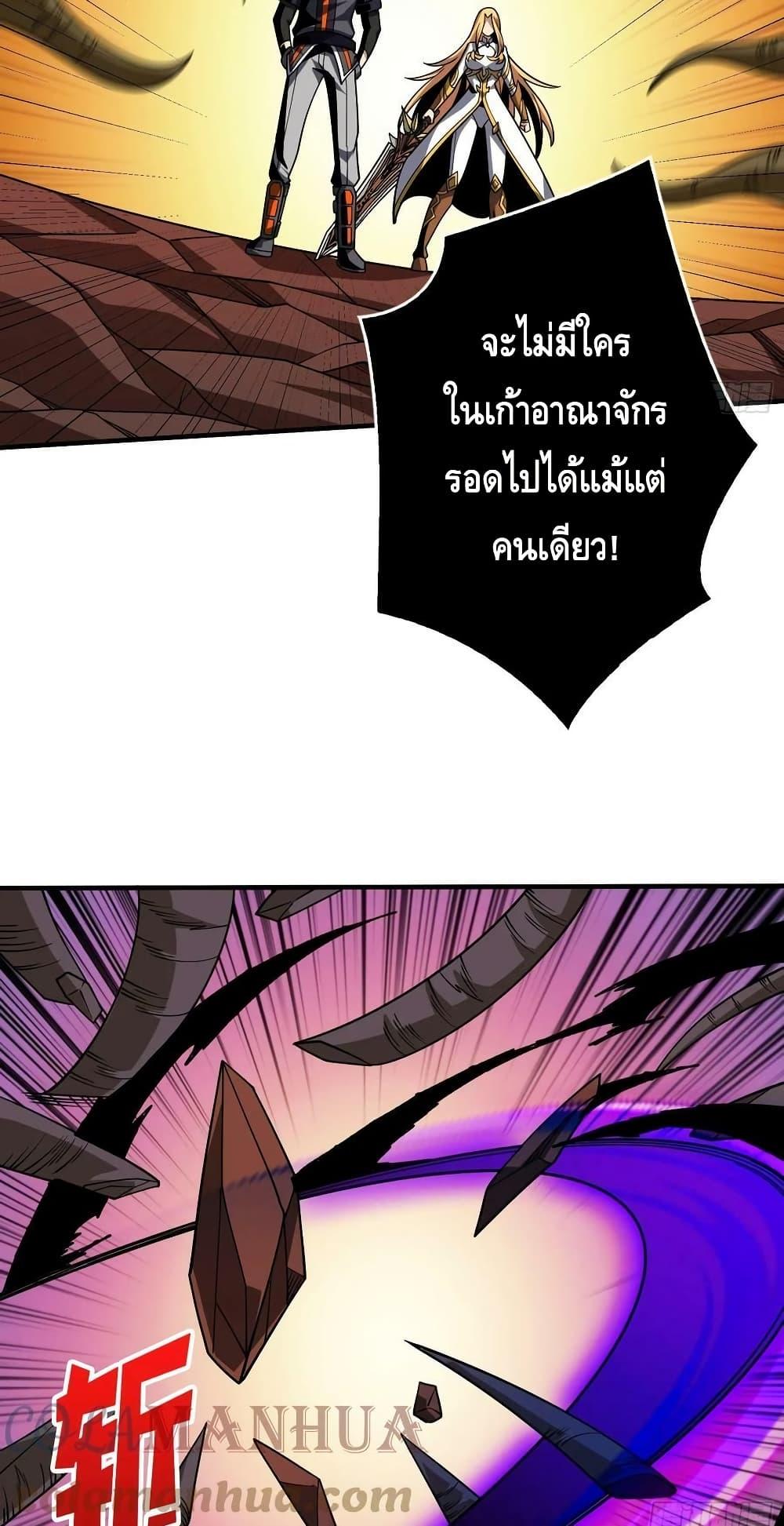 Manga-lc-com อ่านมังงะ อ่านการ์ตูน ออนไลน์ ฟรี KingAccountat ตอนที่ 1 2 3 4 5 6 7 8 9 10 11 12 13 14 ฟรี ไม่มีโฆษณา Manga-lc - อ่าน มังงะ อ่าน การ์ตูน ออนไลน์ อ่านมังงะ ฟรี