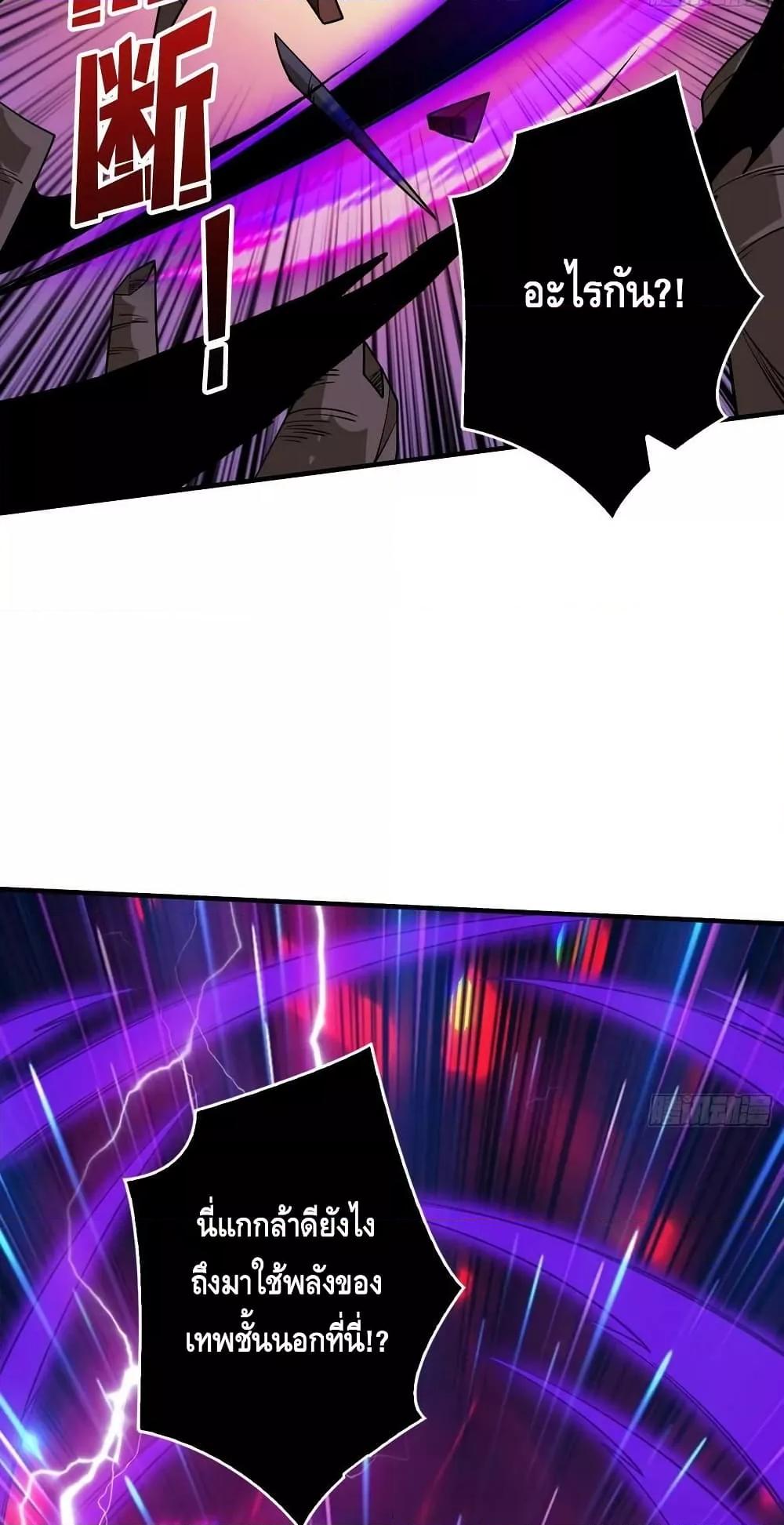 Manga-lc-com อ่านมังงะ อ่านการ์ตูน ออนไลน์ ฟรี KingAccountat ตอนที่ 1 2 3 4 5 6 7 8 9 10 11 12 13 14 ฟรี ไม่มีโฆษณา Manga-lc - อ่าน มังงะ อ่าน การ์ตูน ออนไลน์ อ่านมังงะ ฟรี