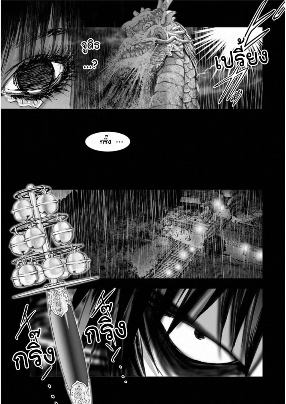 Manga-lc-com อ่านมังงะ อ่านการ์ตูน ออนไลน์ ฟรี Mura Matsuri ตอนที่ 1 2 3 4 5 6 7 8 9 10 11 12 13 14 ฟรี ไม่มีโฆษณา Manga-lc - อ่าน มังงะ อ่าน การ์ตูน ออนไลน์ อ่านมังงะ ฟรี
