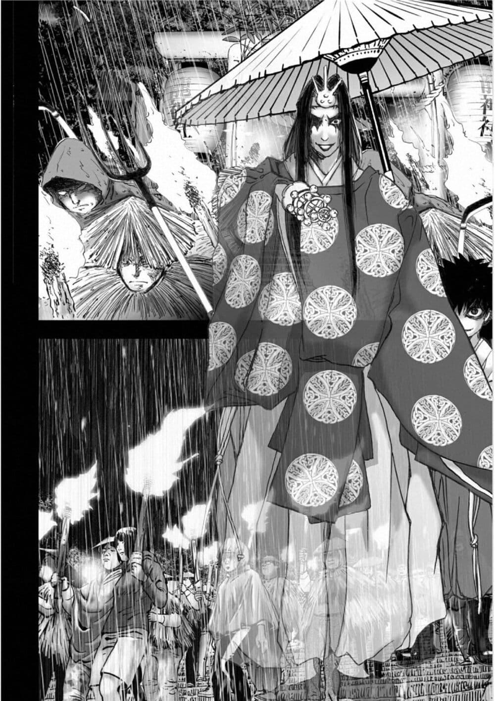 Manga-lc-com อ่านมังงะ อ่านการ์ตูน ออนไลน์ ฟรี Mura Matsuri ตอนที่ 1 2 3 4 5 6 7 8 9 10 11 12 13 14 ฟรี ไม่มีโฆษณา Manga-lc - อ่าน มังงะ อ่าน การ์ตูน ออนไลน์ อ่านมังงะ ฟรี