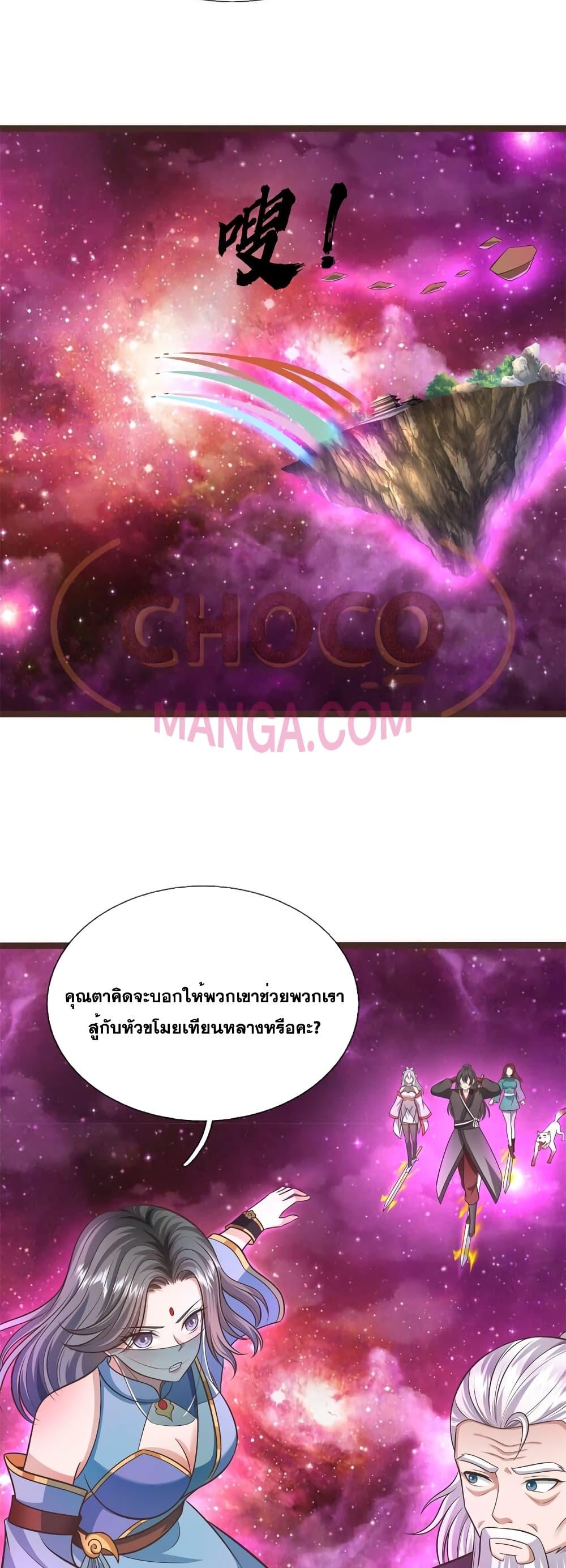 Manga-lc-com อ่านมังงะ อ่านการ์ตูน ออนไลน์ ฟรี ICanBecomeA ตอนที่ 1 2 3 4 5 6 7 8 9 10 11 12 13 14 ฟรี ไม่มีโฆษณา Manga-lc - อ่าน มังงะ อ่าน การ์ตูน ออนไลน์ อ่านมังงะ ฟรี