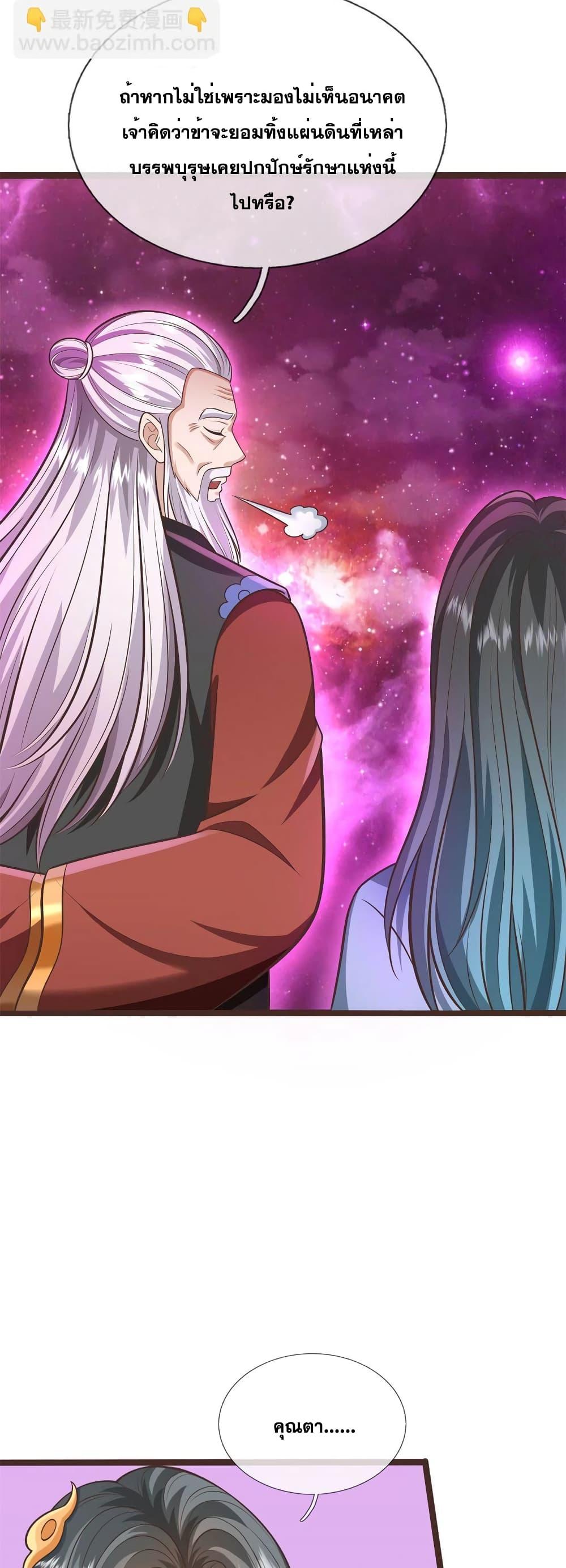Manga-lc-com อ่านมังงะ อ่านการ์ตูน ออนไลน์ ฟรี ICanBecomeA ตอนที่ 1 2 3 4 5 6 7 8 9 10 11 12 13 14 ฟรี ไม่มีโฆษณา Manga-lc - อ่าน มังงะ อ่าน การ์ตูน ออนไลน์ อ่านมังงะ ฟรี