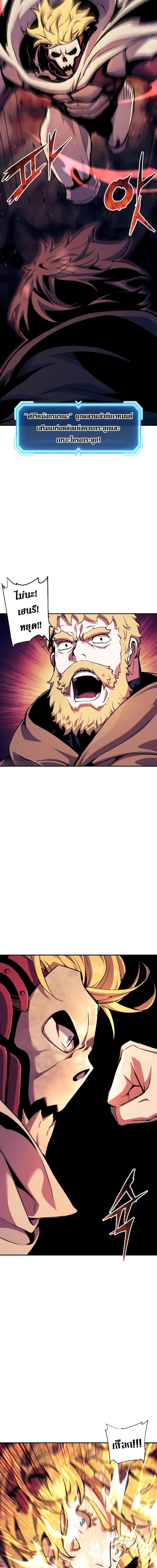 Manga-lc-com อ่านมังงะ อ่านการ์ตูน ออนไลน์ ฟรี Return Of The Shattered Constellation ตอนที่ 1 2 3 4 5 6 7 8 9 10 11 12 13 14 ฟรี ไม่มีโฆษณา Manga-lc - อ่าน มังงะ อ่าน การ์ตูน ออนไลน์ อ่านมังงะ ฟรี