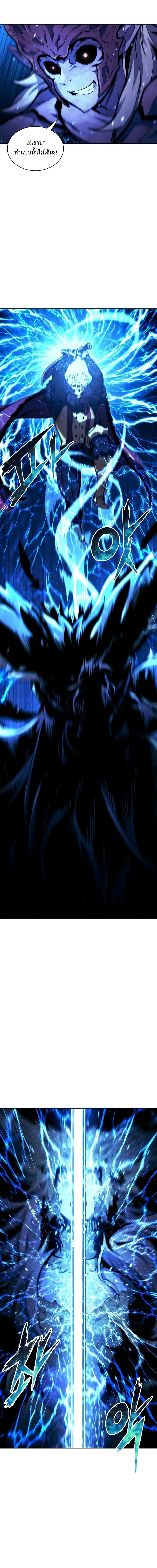 Manga-lc-com อ่านมังงะ อ่านการ์ตูน ออนไลน์ ฟรี Return Of The Shattered Constellation ตอนที่ 1 2 3 4 5 6 7 8 9 10 11 12 13 14 ฟรี ไม่มีโฆษณา Manga-lc - อ่าน มังงะ อ่าน การ์ตูน ออนไลน์ อ่านมังงะ ฟรี