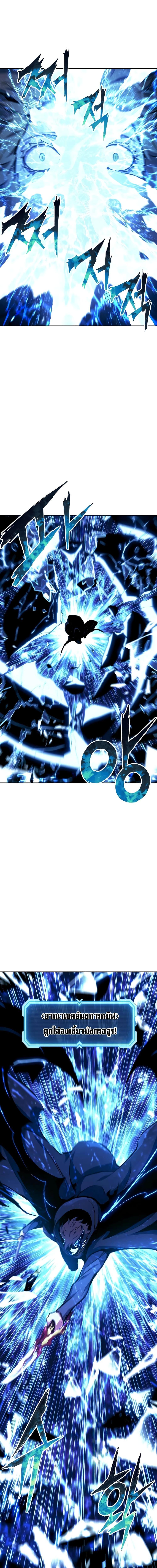 Manga-lc-com อ่านมังงะ อ่านการ์ตูน ออนไลน์ ฟรี Return Of The Shattered Constellation ตอนที่ 1 2 3 4 5 6 7 8 9 10 11 12 13 14 ฟรี ไม่มีโฆษณา Manga-lc - อ่าน มังงะ อ่าน การ์ตูน ออนไลน์ อ่านมังงะ ฟรี