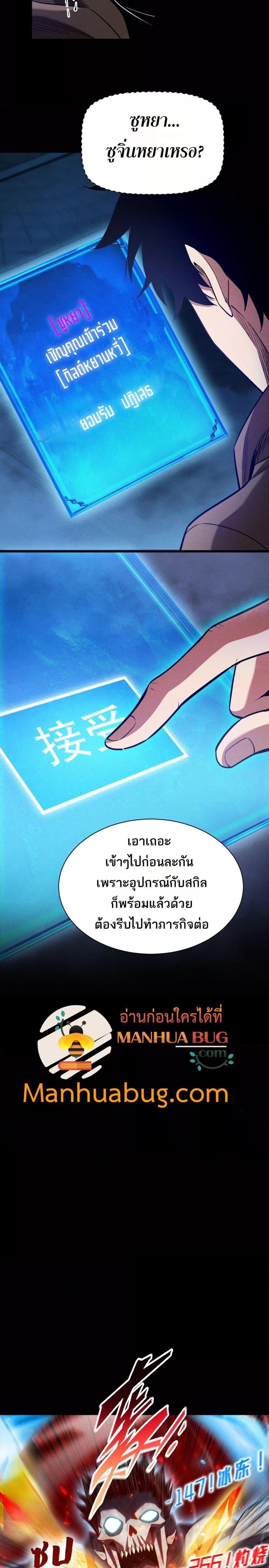 Manga-lc-com อ่านมังงะ อ่านการ์ตูน ออนไลน์ ฟรี Afteramillion ตอนที่ 1 2 3 4 5 6 7 8 9 10 11 12 13 14 ฟรี ไม่มีโฆษณา Manga-lc - อ่าน มังงะ อ่าน การ์ตูน ออนไลน์ อ่านมังงะ ฟรี