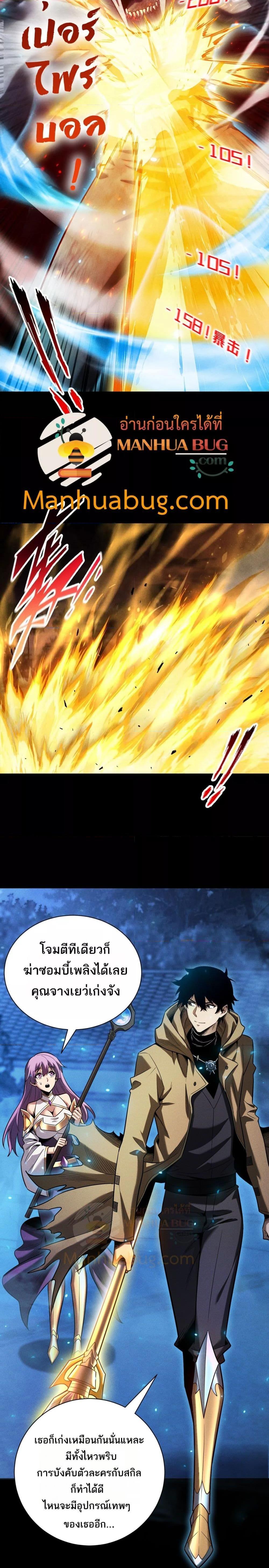 Manga-lc-com อ่านมังงะ อ่านการ์ตูน ออนไลน์ ฟรี Afteramillion ตอนที่ 1 2 3 4 5 6 7 8 9 10 11 12 13 14 ฟรี ไม่มีโฆษณา Manga-lc - อ่าน มังงะ อ่าน การ์ตูน ออนไลน์ อ่านมังงะ ฟรี