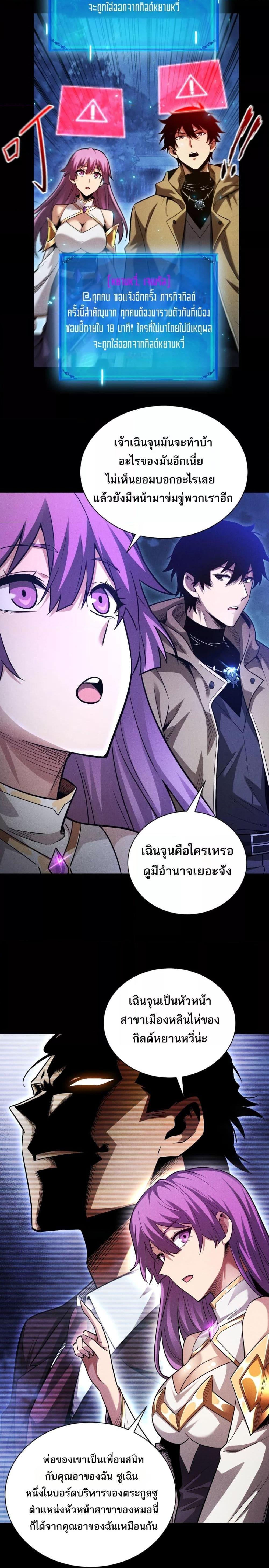 Manga-lc-com อ่านมังงะ อ่านการ์ตูน ออนไลน์ ฟรี Afteramillion ตอนที่ 1 2 3 4 5 6 7 8 9 10 11 12 13 14 ฟรี ไม่มีโฆษณา Manga-lc - อ่าน มังงะ อ่าน การ์ตูน ออนไลน์ อ่านมังงะ ฟรี