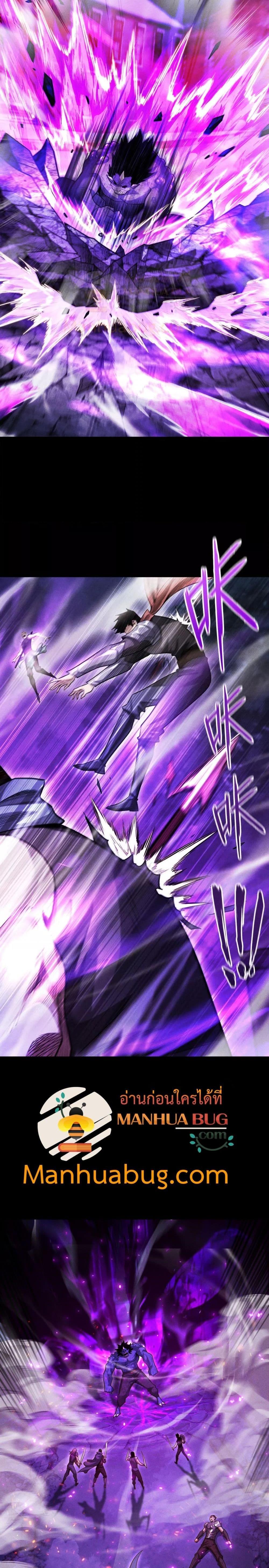 Manga-lc-com อ่านมังงะ อ่านการ์ตูน ออนไลน์ ฟรี Afteramillion ตอนที่ 1 2 3 4 5 6 7 8 9 10 11 12 13 14 ฟรี ไม่มีโฆษณา Manga-lc - อ่าน มังงะ อ่าน การ์ตูน ออนไลน์ อ่านมังงะ ฟรี