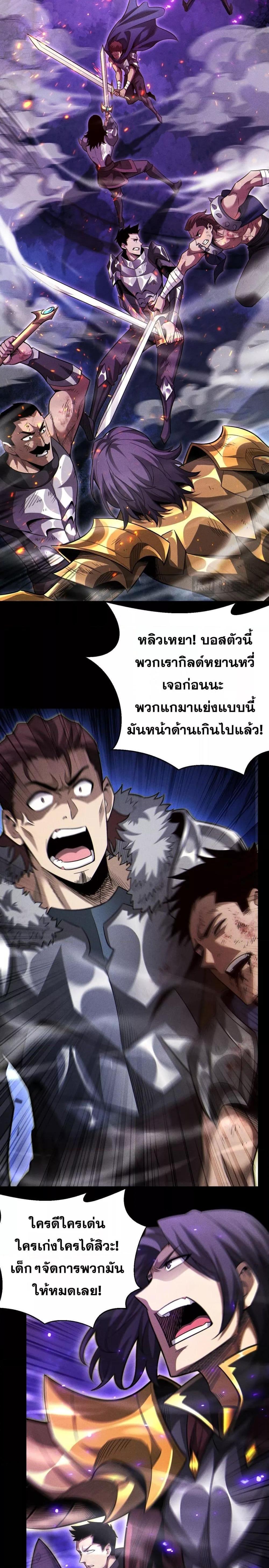 Manga-lc-com อ่านมังงะ อ่านการ์ตูน ออนไลน์ ฟรี Afteramillion ตอนที่ 1 2 3 4 5 6 7 8 9 10 11 12 13 14 ฟรี ไม่มีโฆษณา Manga-lc - อ่าน มังงะ อ่าน การ์ตูน ออนไลน์ อ่านมังงะ ฟรี