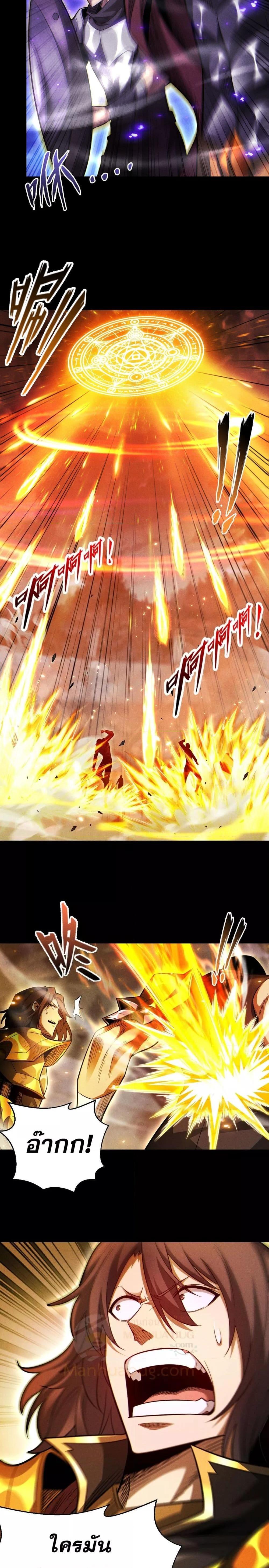 Manga-lc-com อ่านมังงะ อ่านการ์ตูน ออนไลน์ ฟรี Afteramillion ตอนที่ 1 2 3 4 5 6 7 8 9 10 11 12 13 14 ฟรี ไม่มีโฆษณา Manga-lc - อ่าน มังงะ อ่าน การ์ตูน ออนไลน์ อ่านมังงะ ฟรี