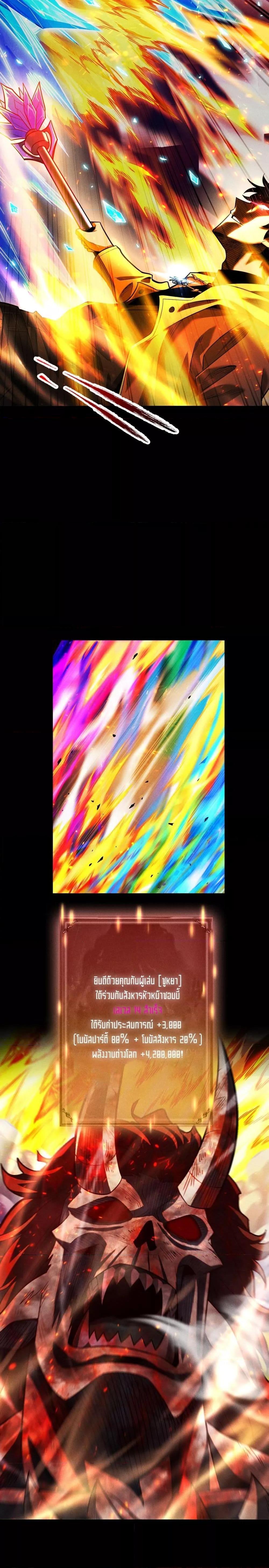 Manga-lc-com อ่านมังงะ อ่านการ์ตูน ออนไลน์ ฟรี Afteramillion ตอนที่ 1 2 3 4 5 6 7 8 9 10 11 12 13 14 ฟรี ไม่มีโฆษณา Manga-lc - อ่าน มังงะ อ่าน การ์ตูน ออนไลน์ อ่านมังงะ ฟรี