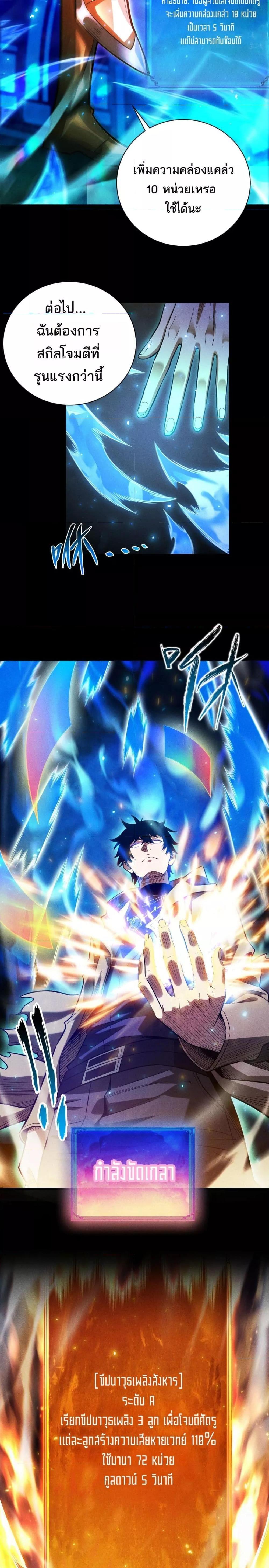 Manga-lc-com อ่านมังงะ อ่านการ์ตูน ออนไลน์ ฟรี Afteramillion ตอนที่ 1 2 3 4 5 6 7 8 9 10 11 12 13 14 ฟรี ไม่มีโฆษณา Manga-lc - อ่าน มังงะ อ่าน การ์ตูน ออนไลน์ อ่านมังงะ ฟรี