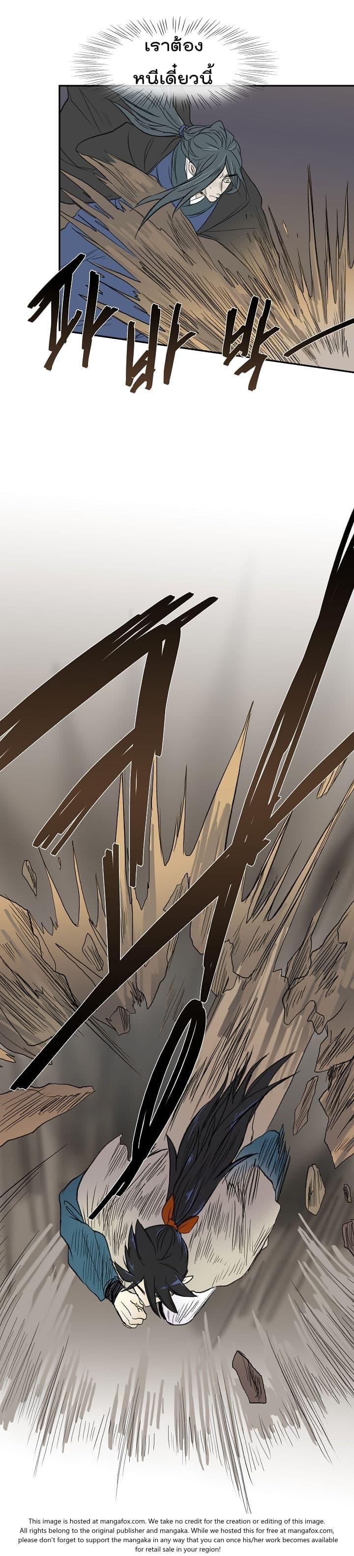 Manga-lc-com อ่านมังงะ อ่านการ์ตูน ออนไลน์ ฟรี The Scholar’s Reincarnation ตอนที่ 1 2 3 4 5 6 7 8 9 10 11 12 13 14 ฟรี ไม่มีโฆษณา Manga-lc - อ่าน มังงะ อ่าน การ์ตูน ออนไลน์ อ่านมังงะ ฟรี