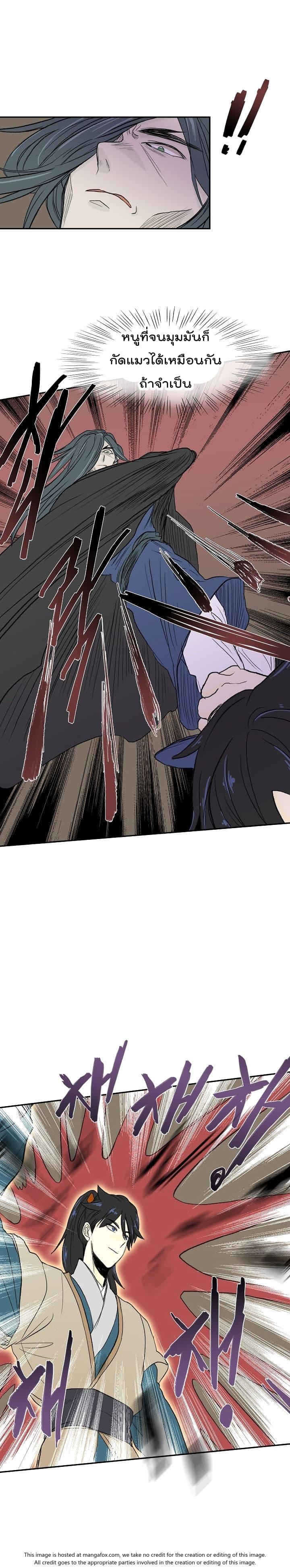 Manga-lc-com อ่านมังงะ อ่านการ์ตูน ออนไลน์ ฟรี The Scholar’s Reincarnation ตอนที่ 1 2 3 4 5 6 7 8 9 10 11 12 13 14 ฟรี ไม่มีโฆษณา Manga-lc - อ่าน มังงะ อ่าน การ์ตูน ออนไลน์ อ่านมังงะ ฟรี