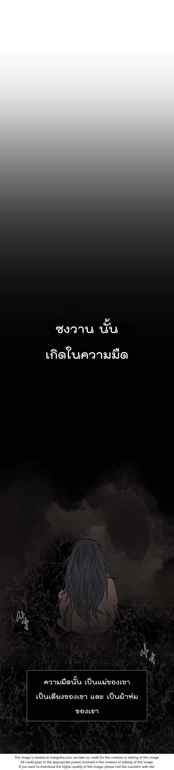 Manga-lc-com อ่านมังงะ อ่านการ์ตูน ออนไลน์ ฟรี The Scholar’s Reincarnation ตอนที่ 1 2 3 4 5 6 7 8 9 10 11 12 13 14 ฟรี ไม่มีโฆษณา Manga-lc - อ่าน มังงะ อ่าน การ์ตูน ออนไลน์ อ่านมังงะ ฟรี