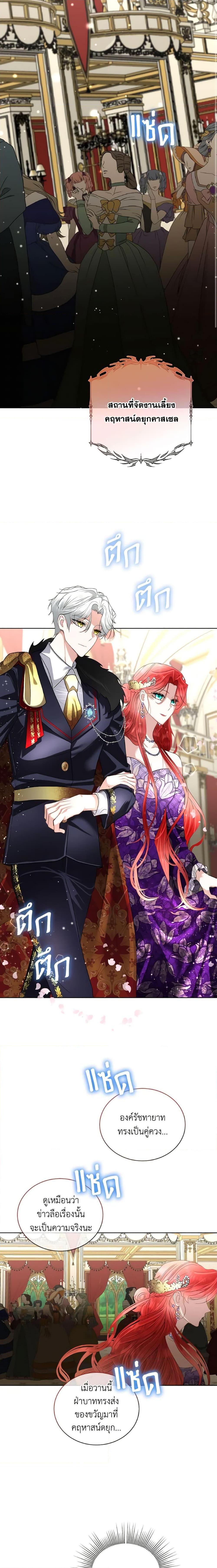 Manga-lc-com อ่านมังงะ อ่านการ์ตูน ออนไลน์ ฟรี Fostering the Male Lead ตอนที่ 1 2 3 4 5 6 7 8 9 10 11 12 13 14 ฟรี ไม่มีโฆษณา Manga-lc - อ่าน มังงะ อ่าน การ์ตูน ออนไลน์ อ่านมังงะ ฟรี