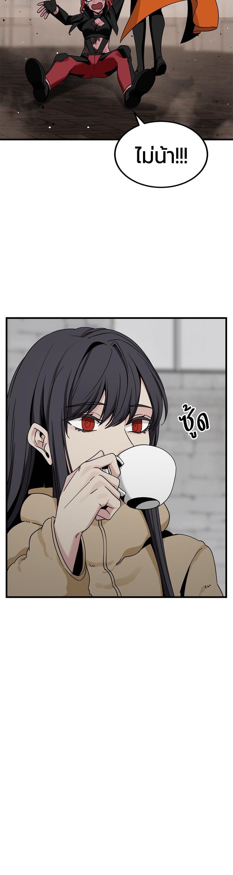 Manga-lc-com อ่านมังงะ อ่านการ์ตูน ออนไลน์ ฟรี HERO KILLER ตอนที่ 1 2 3 4 5 6 7 8 9 10 11 12 13 14 ฟรี ไม่มีโฆษณา Manga-lc - อ่าน มังงะ อ่าน การ์ตูน ออนไลน์ อ่านมังงะ ฟรี