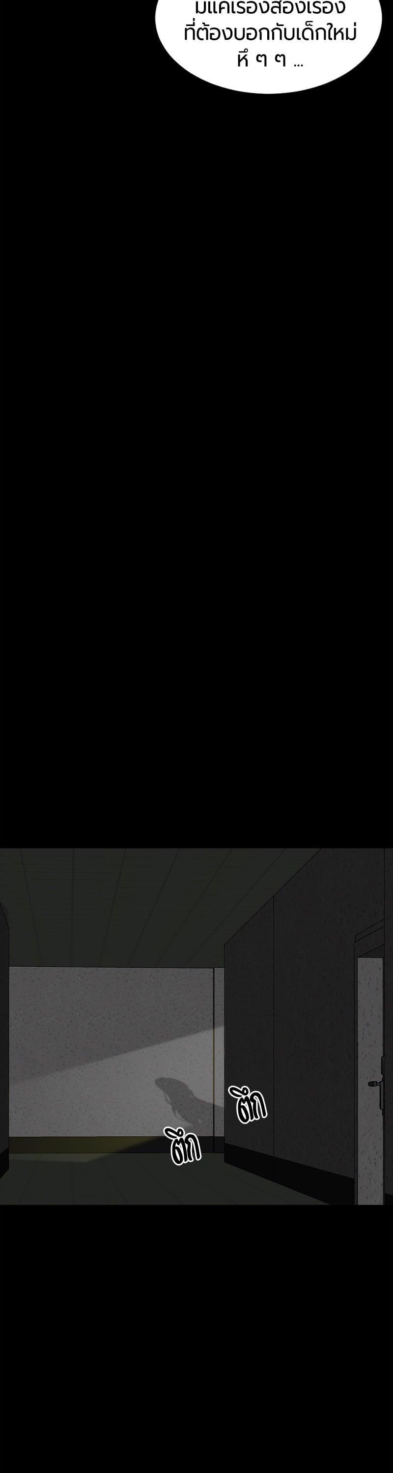 Manga-lc-com อ่านมังงะ อ่านการ์ตูน ออนไลน์ ฟรี HERO KILLER ตอนที่ 1 2 3 4 5 6 7 8 9 10 11 12 13 14 ฟรี ไม่มีโฆษณา Manga-lc - อ่าน มังงะ อ่าน การ์ตูน ออนไลน์ อ่านมังงะ ฟรี