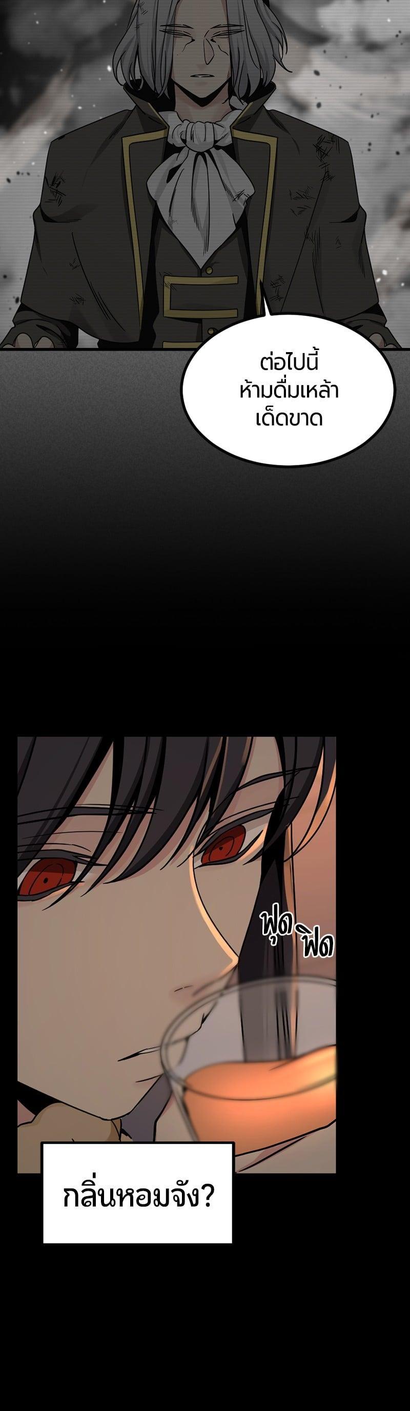 Manga-lc-com อ่านมังงะ อ่านการ์ตูน ออนไลน์ ฟรี HERO KILLER ตอนที่ 1 2 3 4 5 6 7 8 9 10 11 12 13 14 ฟรี ไม่มีโฆษณา Manga-lc - อ่าน มังงะ อ่าน การ์ตูน ออนไลน์ อ่านมังงะ ฟรี