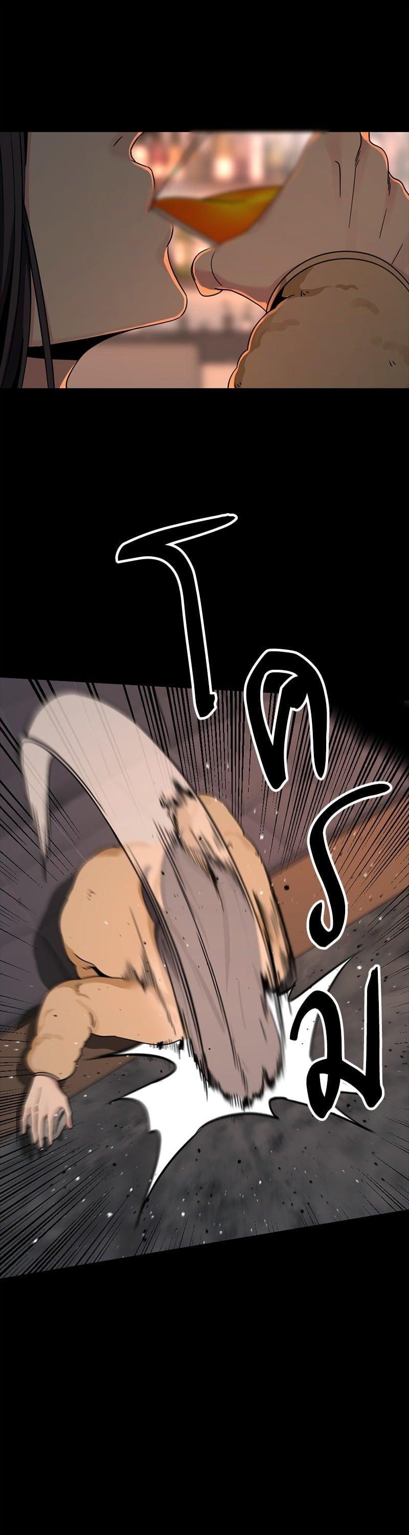 Manga-lc-com อ่านมังงะ อ่านการ์ตูน ออนไลน์ ฟรี HERO KILLER ตอนที่ 1 2 3 4 5 6 7 8 9 10 11 12 13 14 ฟรี ไม่มีโฆษณา Manga-lc - อ่าน มังงะ อ่าน การ์ตูน ออนไลน์ อ่านมังงะ ฟรี