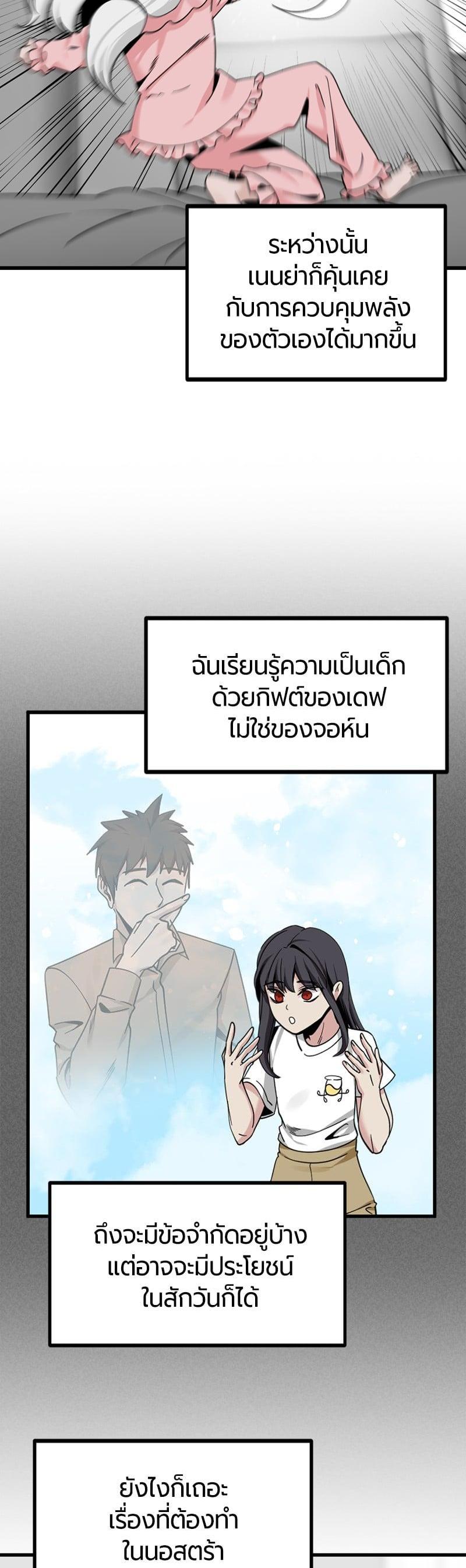 Manga-lc-com อ่านมังงะ อ่านการ์ตูน ออนไลน์ ฟรี HERO KILLER ตอนที่ 1 2 3 4 5 6 7 8 9 10 11 12 13 14 ฟรี ไม่มีโฆษณา Manga-lc - อ่าน มังงะ อ่าน การ์ตูน ออนไลน์ อ่านมังงะ ฟรี