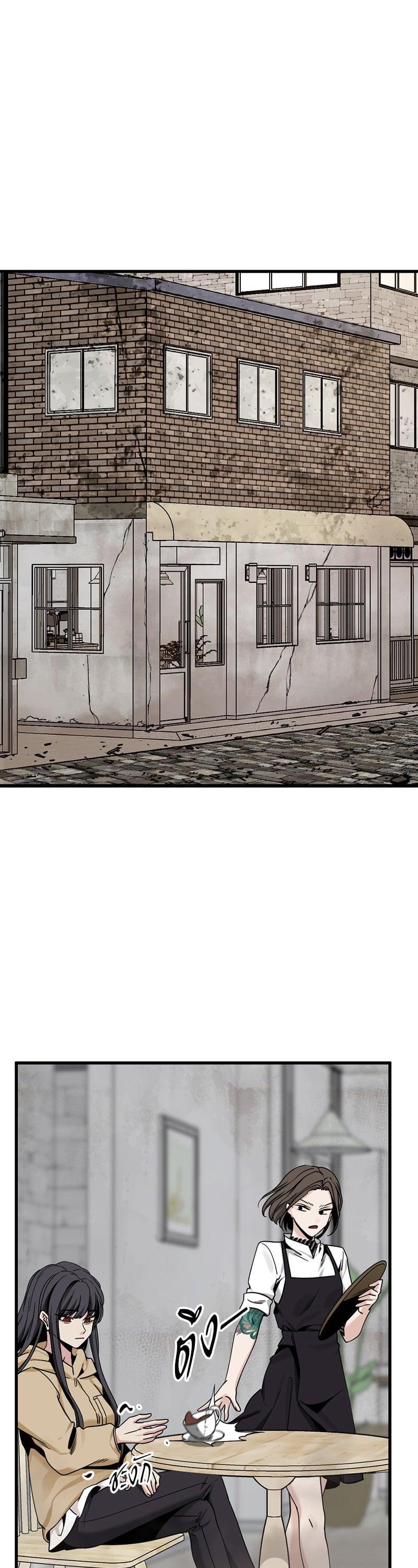 Manga-lc-com อ่านมังงะ อ่านการ์ตูน ออนไลน์ ฟรี HERO KILLER ตอนที่ 1 2 3 4 5 6 7 8 9 10 11 12 13 14 ฟรี ไม่มีโฆษณา Manga-lc - อ่าน มังงะ อ่าน การ์ตูน ออนไลน์ อ่านมังงะ ฟรี