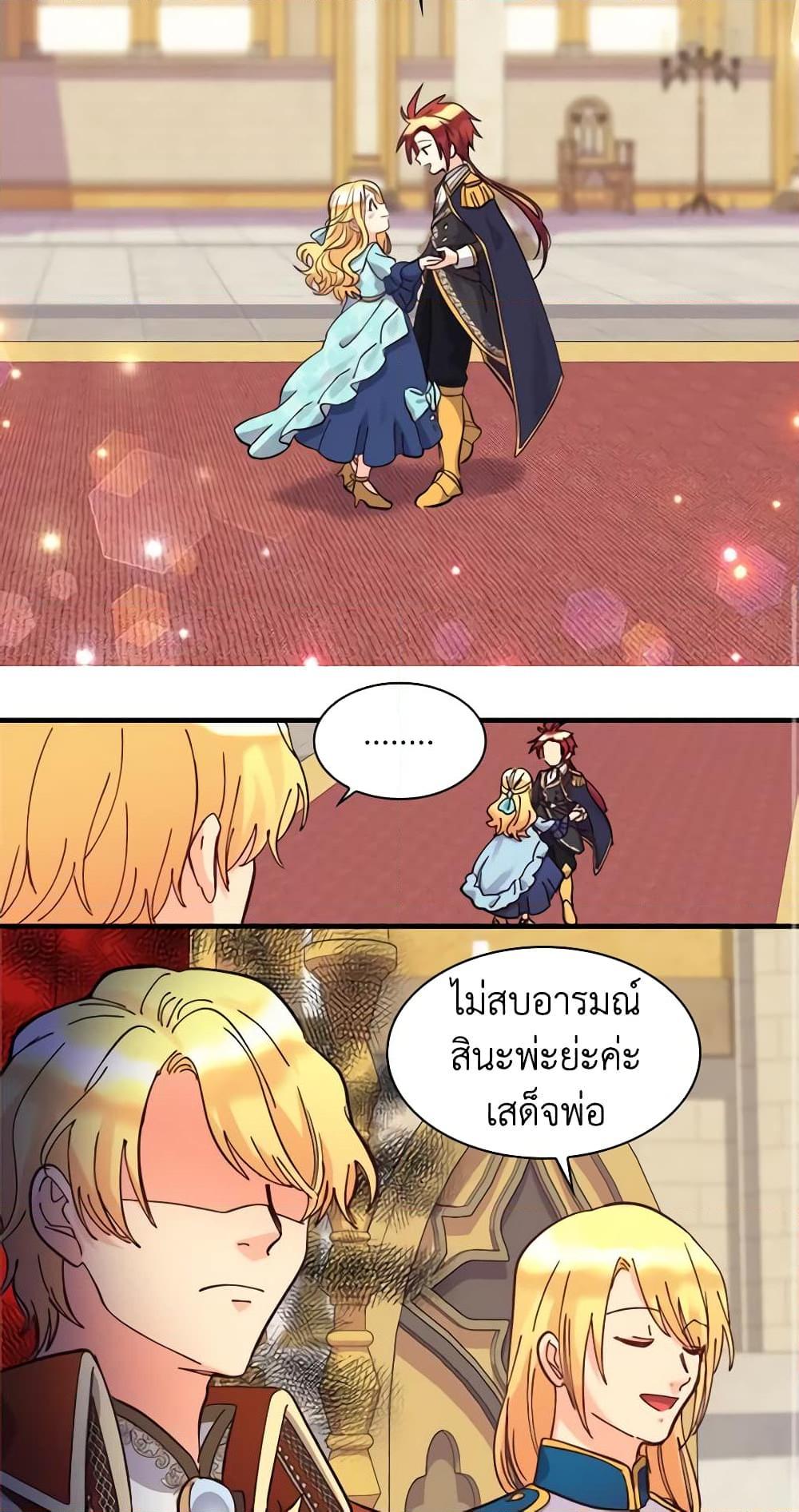 Manga-lc-com อ่านมังงะ อ่านการ์ตูน ออนไลน์ ฟรี The Twins’ New Life ตอนที่ 1 2 3 4 5 6 7 8 9 10 11 12 13 14 ฟรี ไม่มีโฆษณา Manga-lc - อ่าน มังงะ อ่าน การ์ตูน ออนไลน์ อ่านมังงะ ฟรี